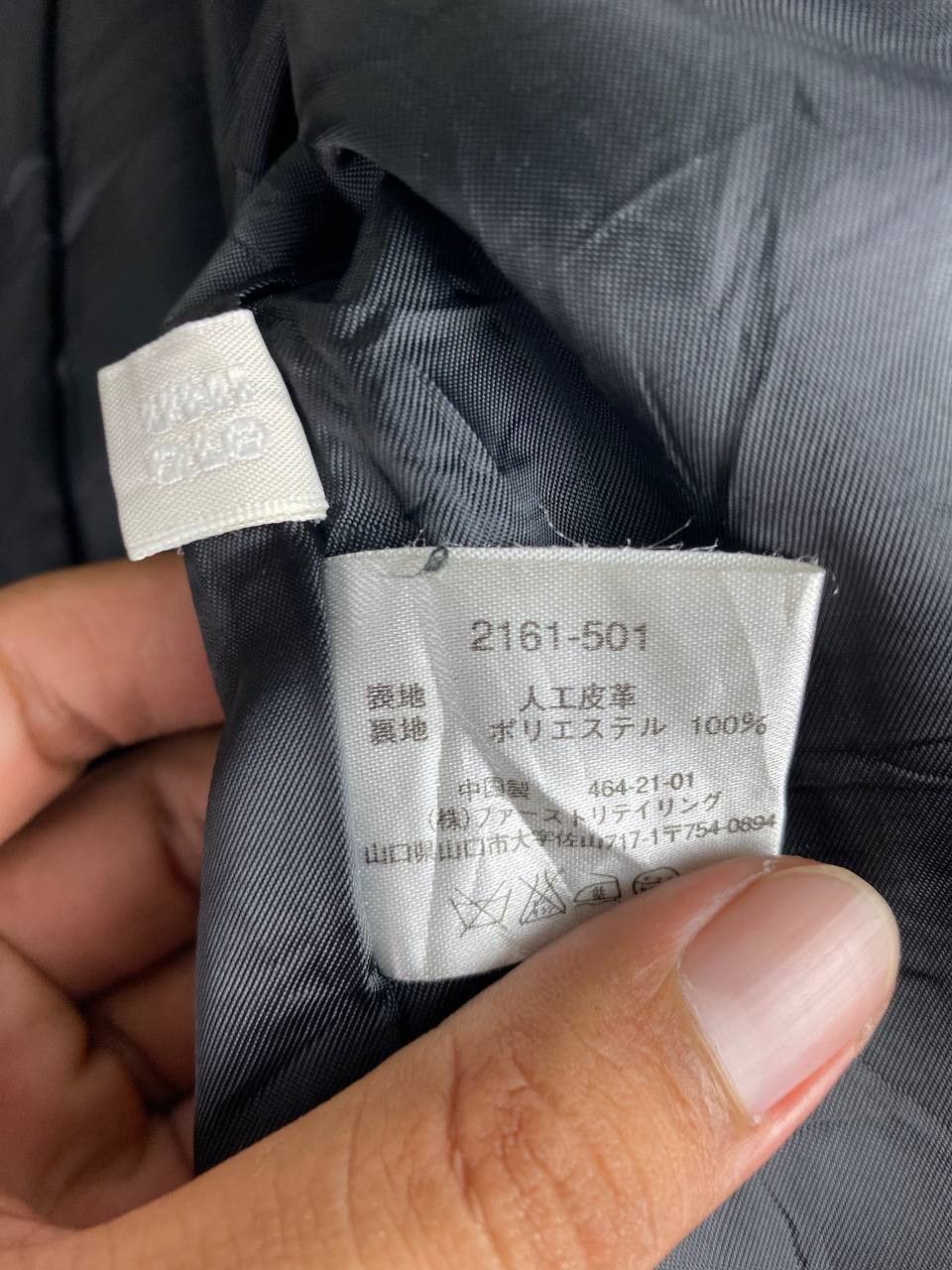 Japanese Brand × Uniqlo × Vintage vintage uniqlo velvet jacket nice design Size M / US 6-8 / IT 42-44 - 7 Thumbnail