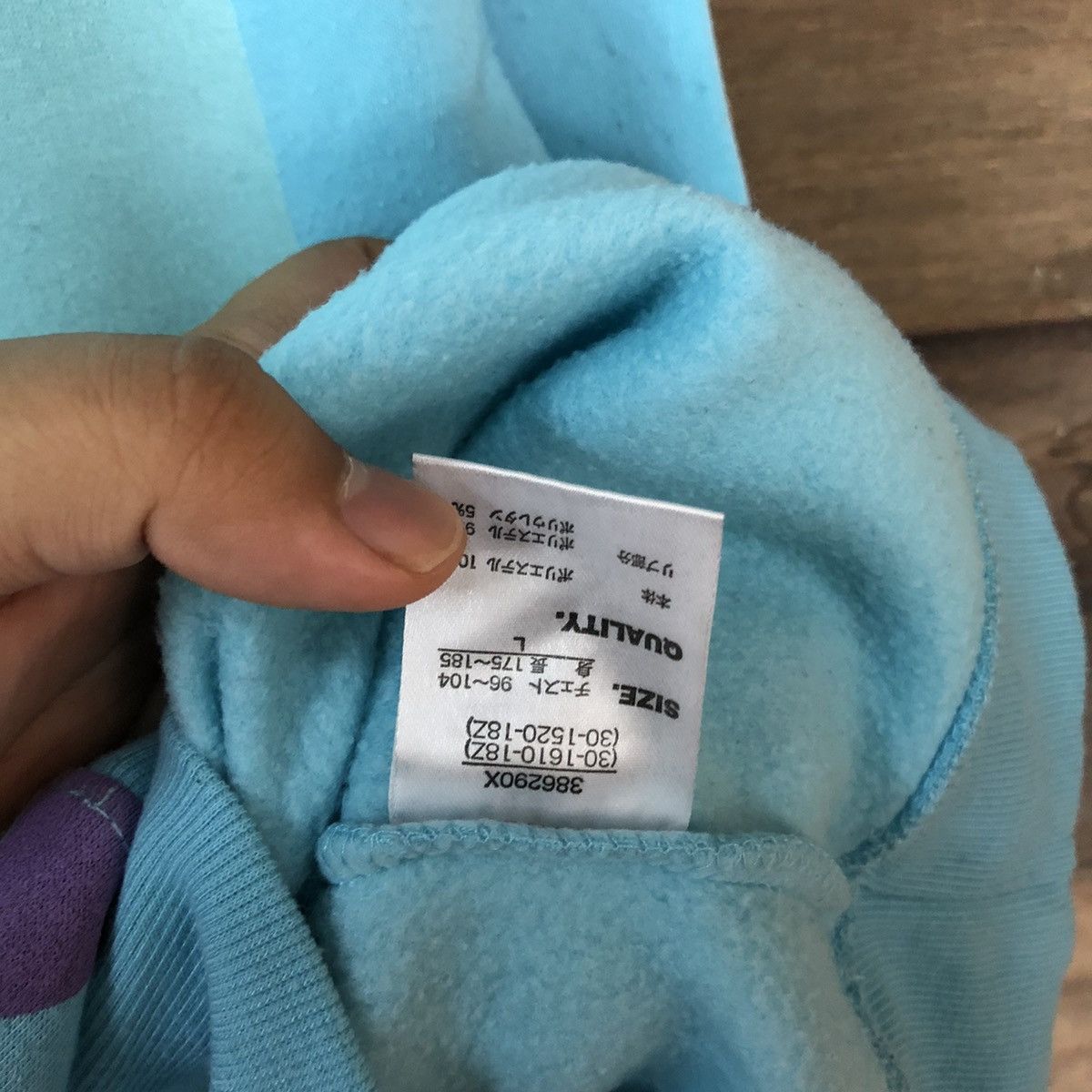 Cartoon Network Disney Pixar Monster inc Blue Hoodie costume #5981 Size US M / EU 48-50 / 2 - 9 Thumbnail