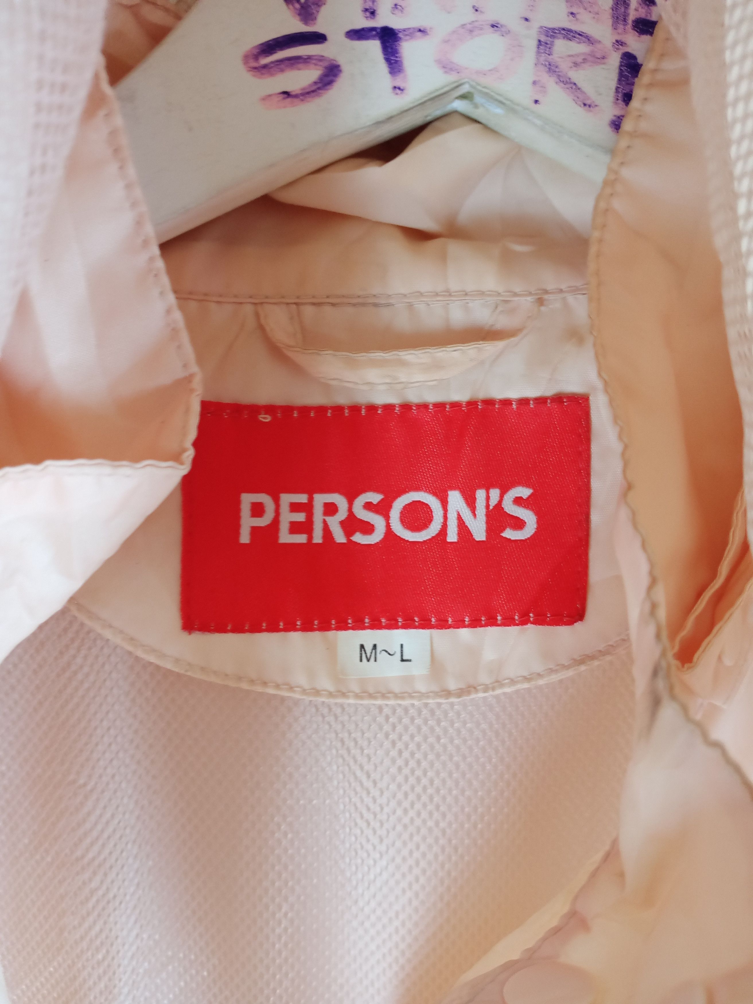 PERSON'S Person's Long Jacket Rain Coat Hoodie Size US L / EU 52-54 / 3 - 4 Thumbnail