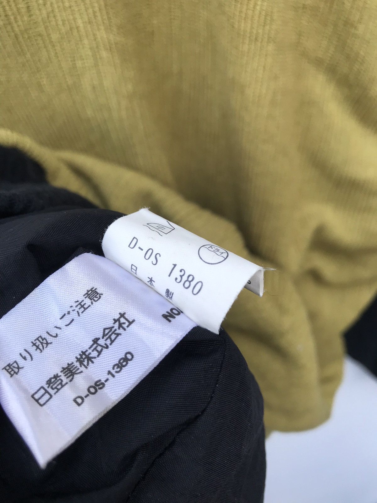 Mr. Junko Mr Junko By Junko Koshino Japan Designer Jacket Size US M / EU 48-50 / 2 - 9 Thumbnail