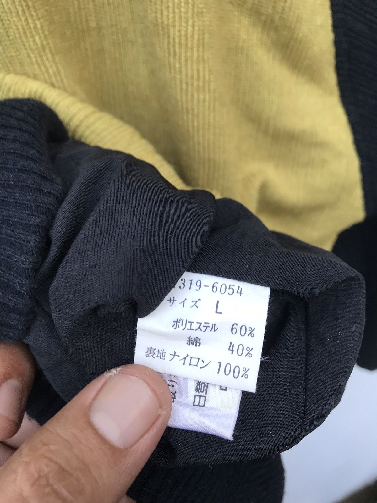 Mr. Junko Mr Junko By Junko Koshino Japan Designer Jacket Size US M / EU 48-50 / 2 - 8 Thumbnail