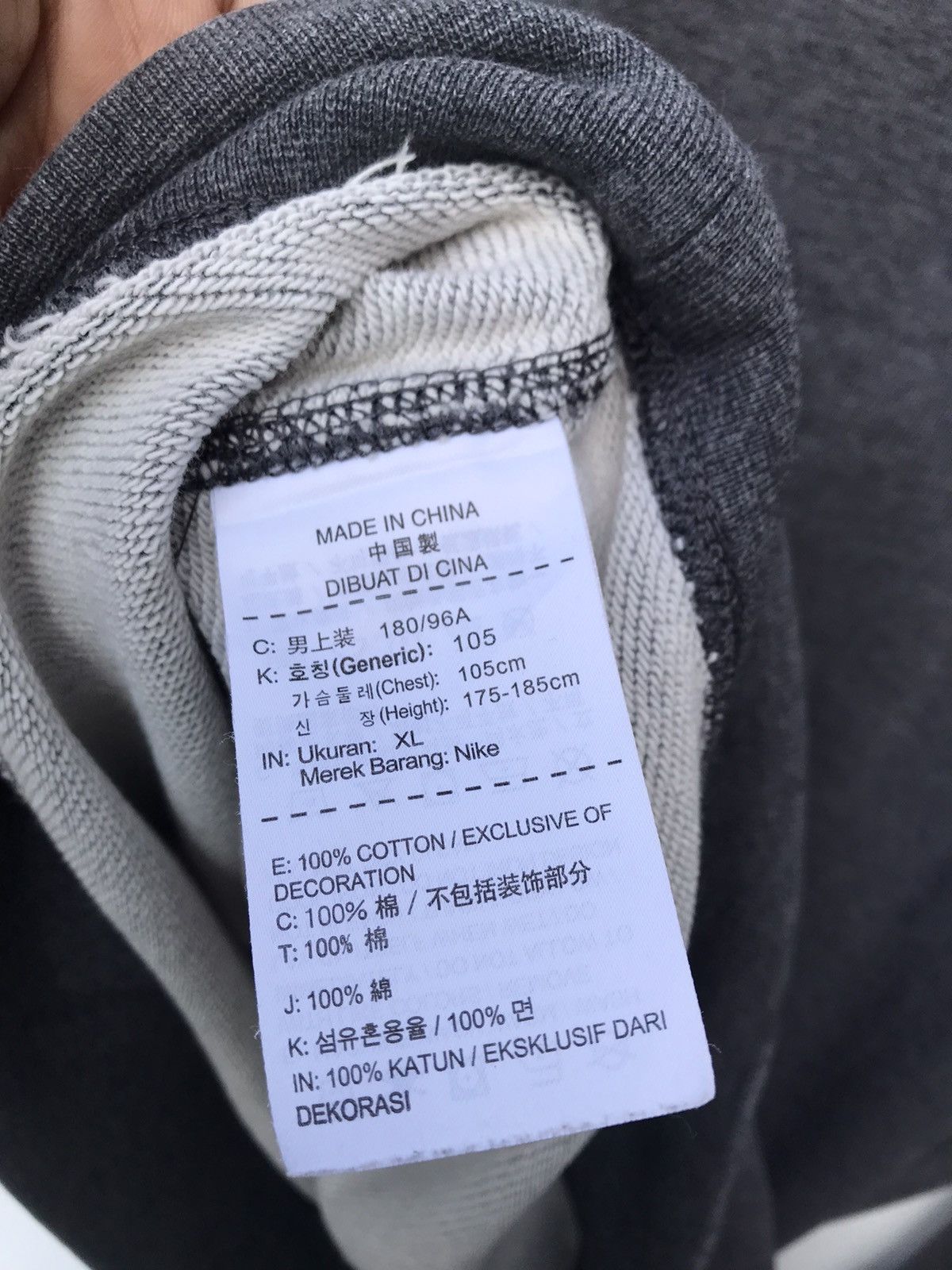 Nike Nike Swoosh Logo Streetwear Sweatshirt Size US M / EU 48-50 / 2 - 6 Thumbnail
