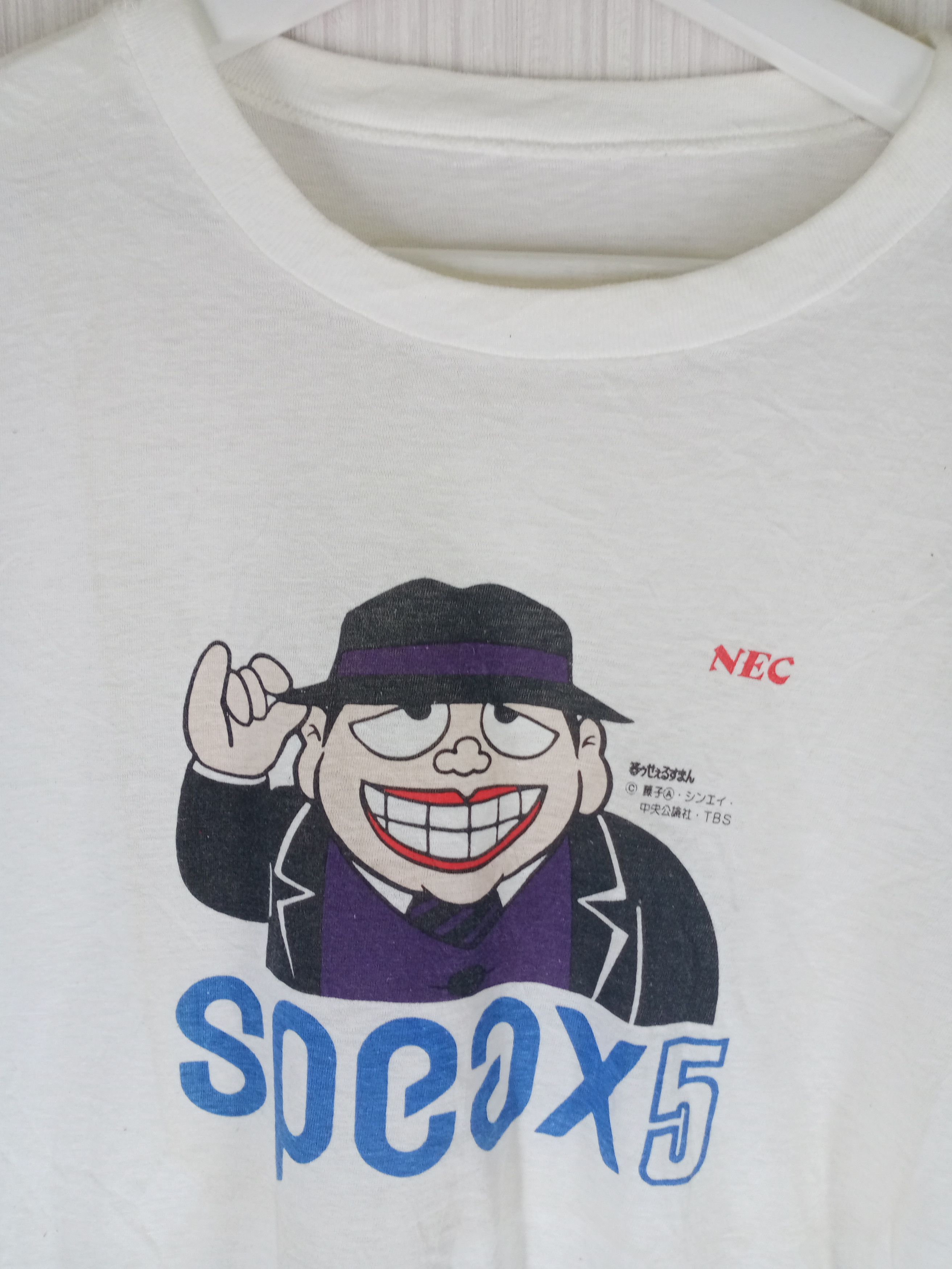 Japanese Brand Vintage NEC Speax 5 Tshirt Size US M / EU 48-50 / 2 - 5 Thumbnail