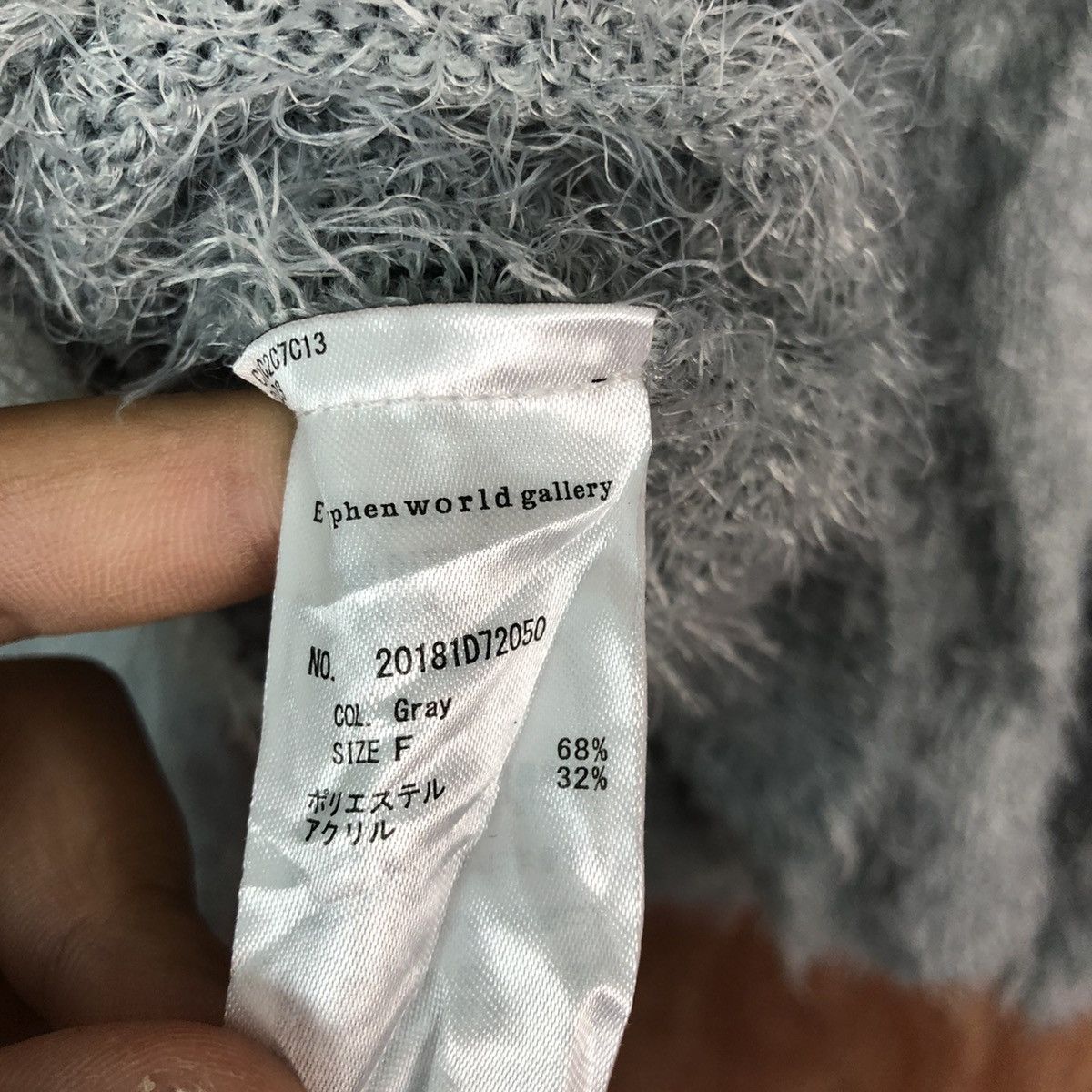 Japanese Brand DL Hyphen World Gallery cardigan shaggy Knitwear #c372 Size M / US 6-8 / IT 42-44 - 11 Thumbnail