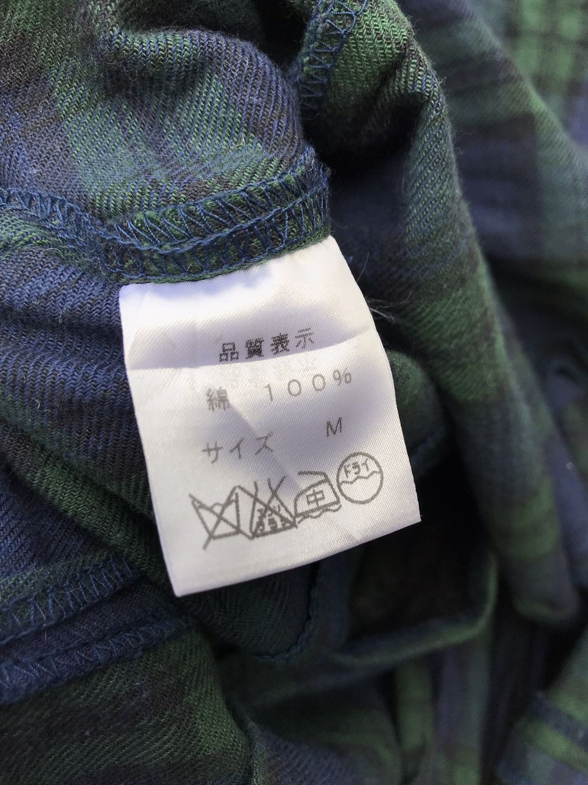 Super Lovers Super Lovers Tartan Skull Rockabilly Blazer Coat Size US XS / EU 42 / 0 - 7 Thumbnail