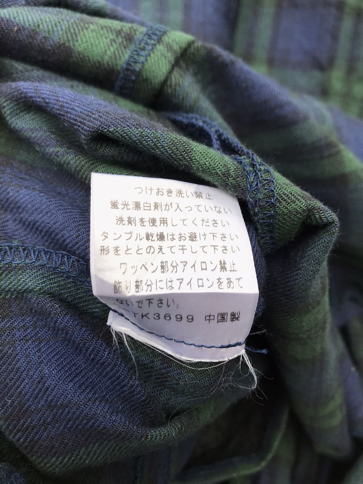 Super Lovers Super Lovers Tartan Skull Rockabilly Blazer Coat Size US XS / EU 42 / 0 - 6 Thumbnail