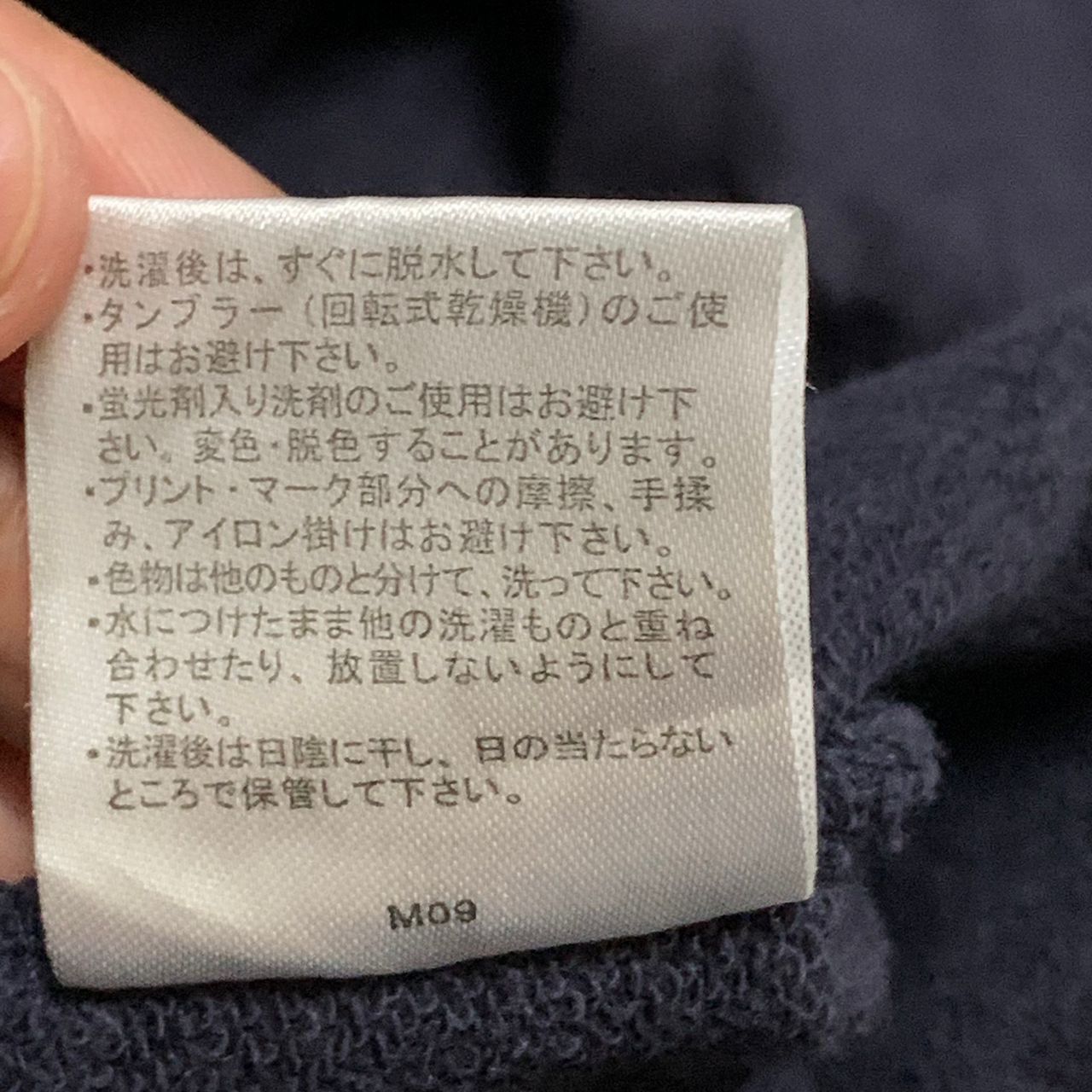 Japanese Brand Camp7 Boulder Colorado Hoodie Size US L / EU 52-54 / 3 - 10 Thumbnail