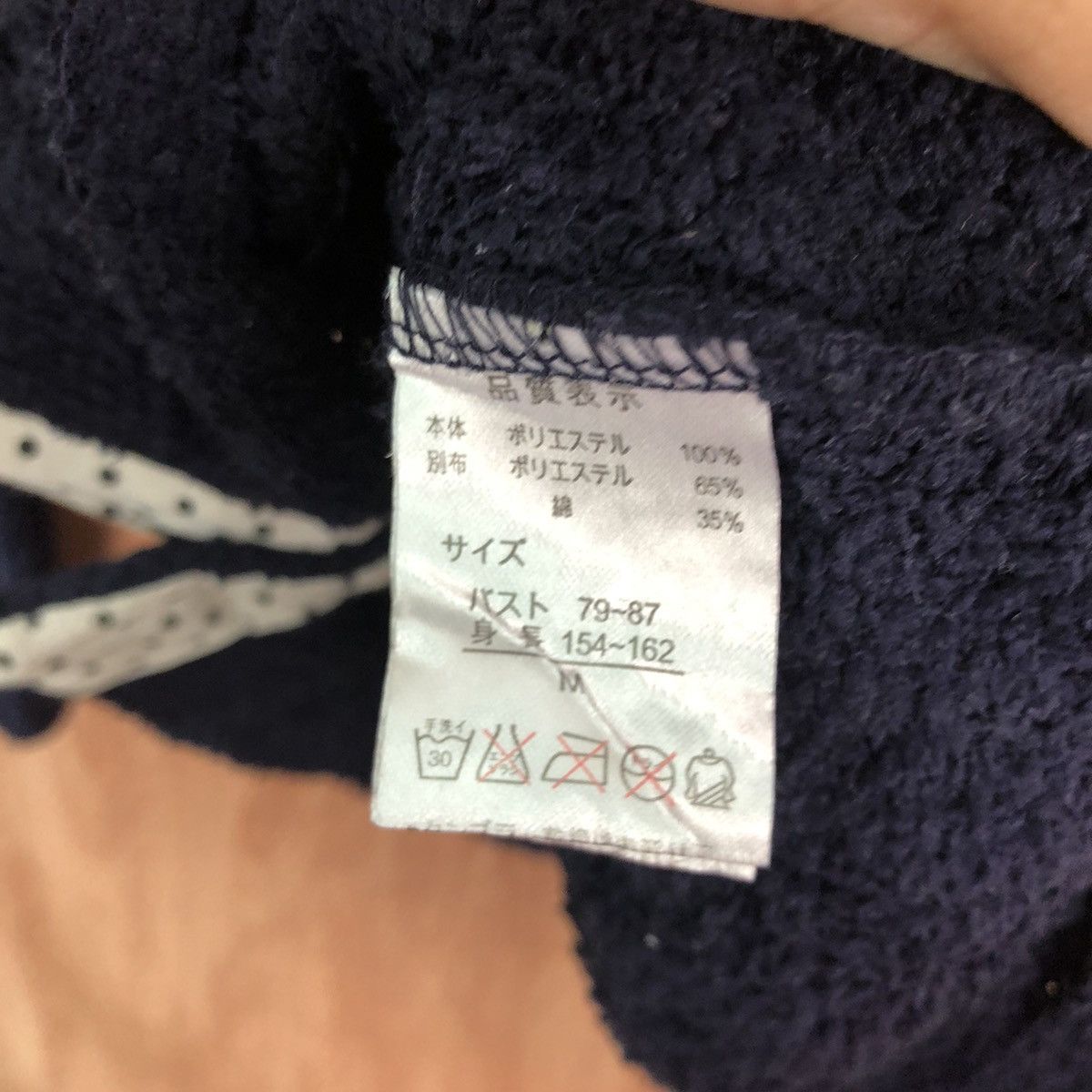 Japanese Brand DL Clef De Sol Dark Blue mohair Cardigan knitwear #c317 Size M / US 6-8 / IT 42-44 - 11 Thumbnail