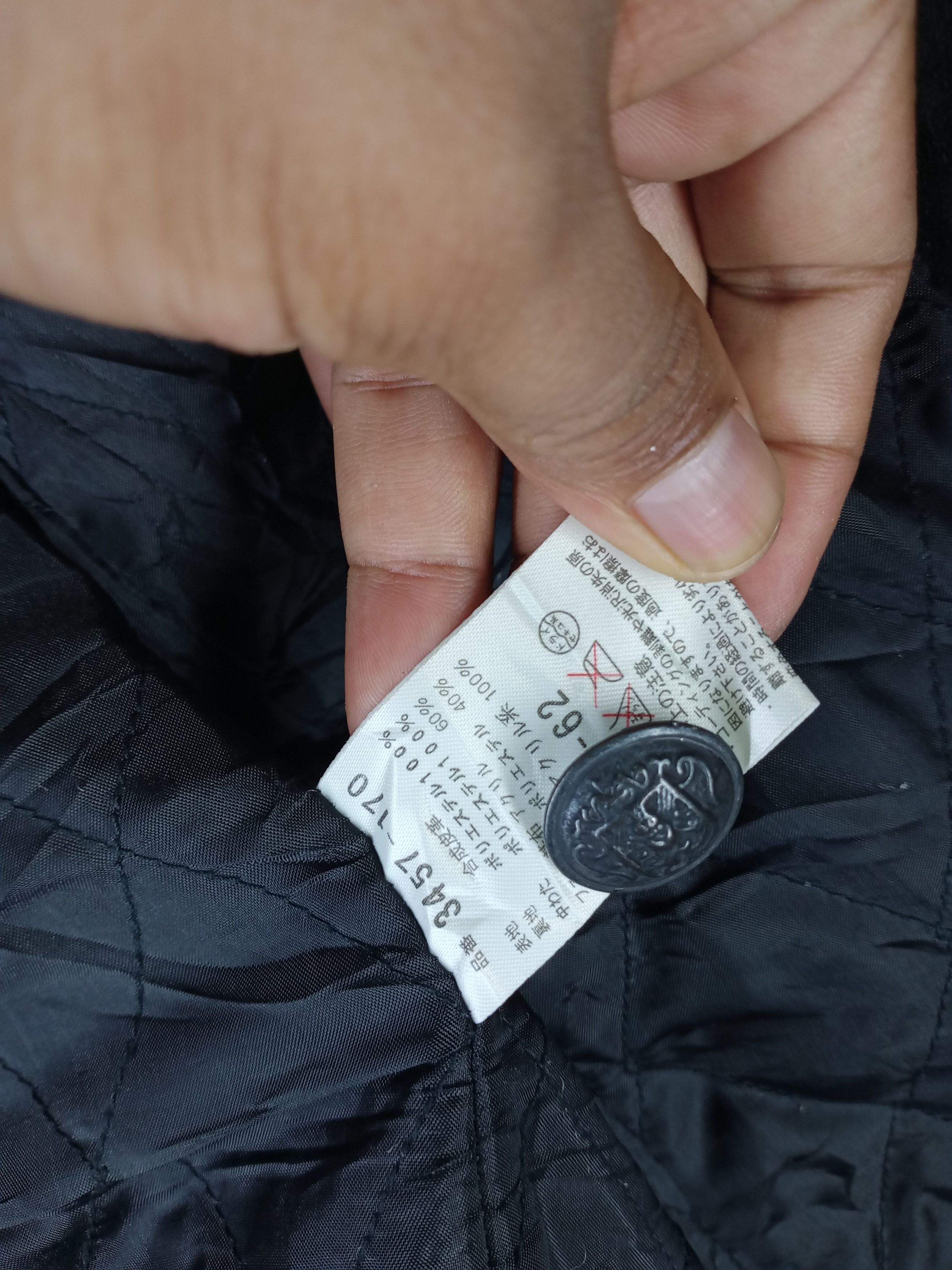 Japanese Brand Fullzipper Tactical Parachute Jacket Schlussel Kanye Style Size US S / EU 44-46 / 1 - 4 Thumbnail