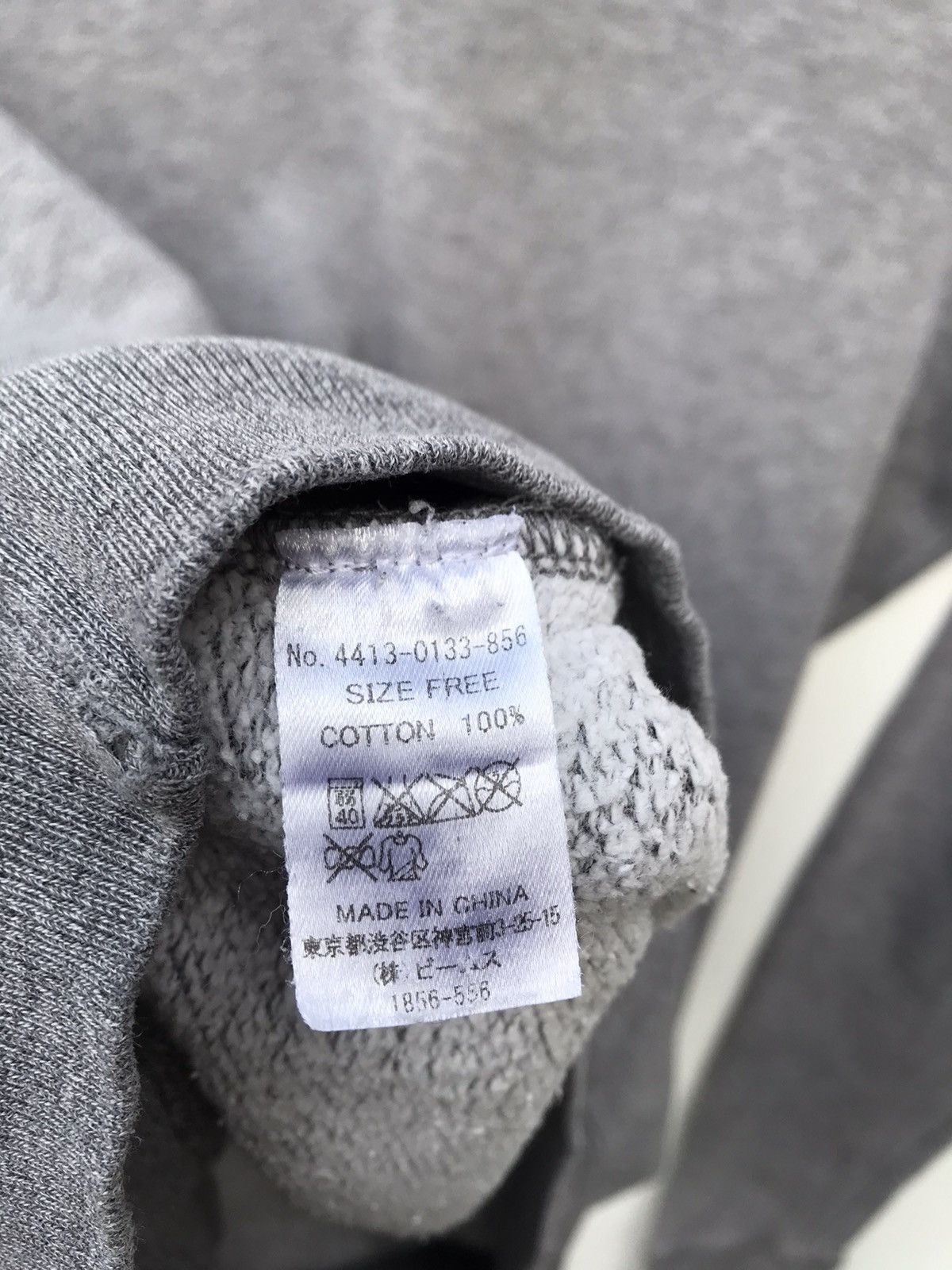 Beams Plus Beams Boy P.O.P.T Goodluckfix Streetwear Sweatshirt Size US S / EU 44-46 / 1 - 11 Thumbnail