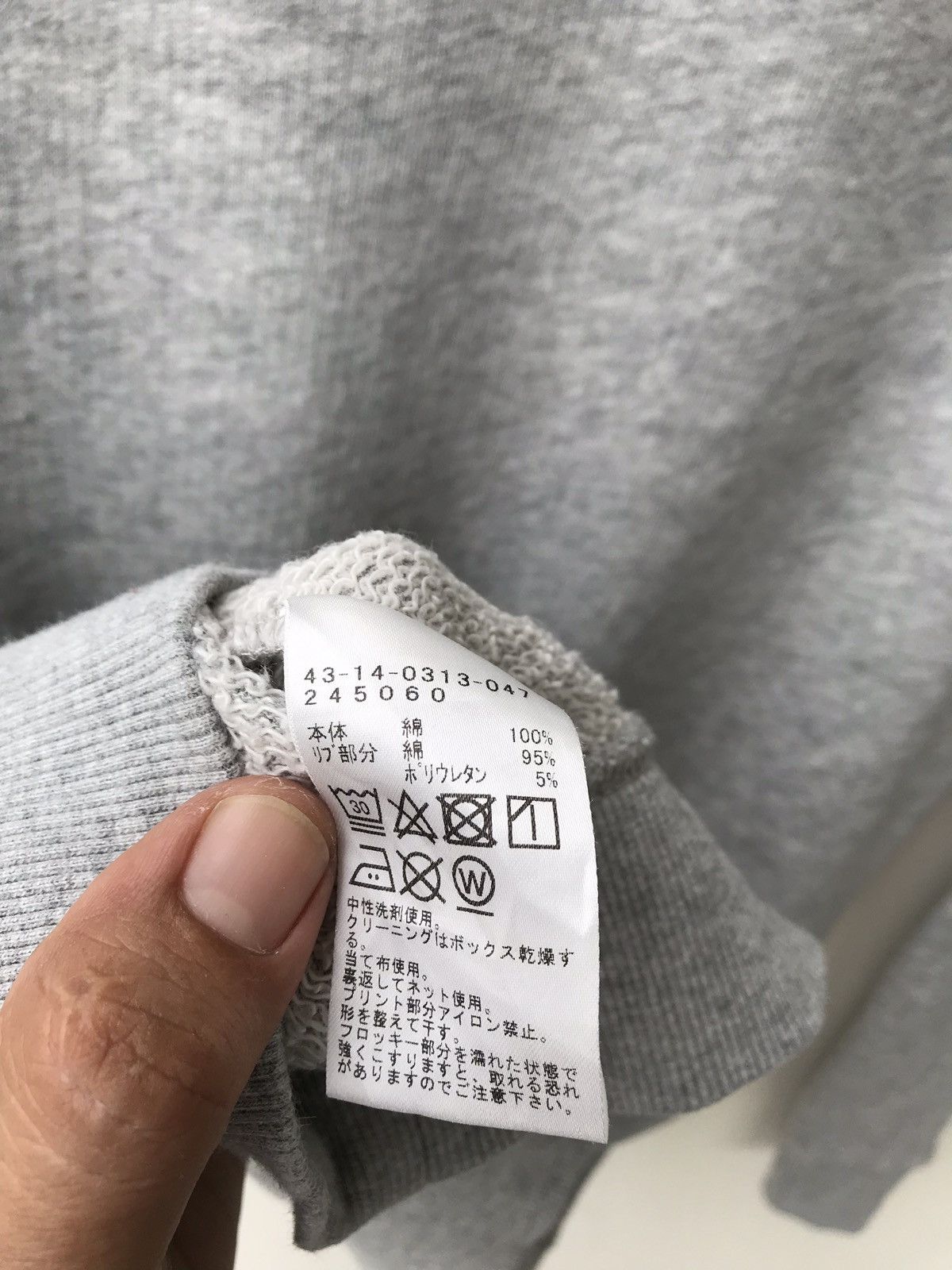 Beams Plus Beams Heart Big Star Print Sweatshirt Beams Japan Streetwear Size US S / EU 44-46 / 1 - 5 Thumbnail