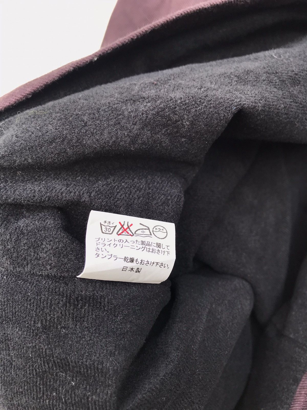 Other Japanese Brand Subciety Streetwear Jacket Size US S / EU 44-46 / 1 - 6 Thumbnail
