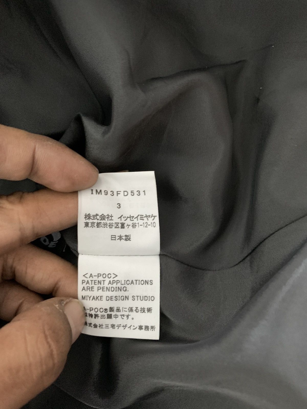 Issey Miyake Issey Miyske Patchwork Patent Jacket Size S / US 4 / IT 40 - 7 Thumbnail