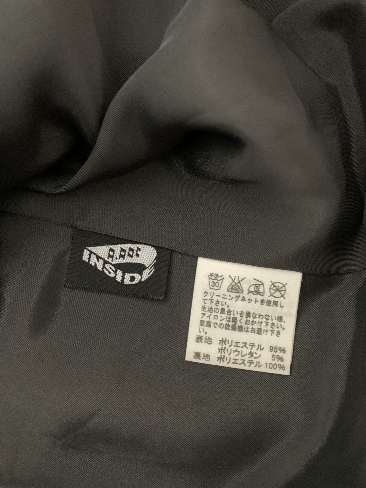 Issey Miyake Issey Miyske Patchwork Patent Jacket Size S / US 4 / IT 40 - 6 Thumbnail