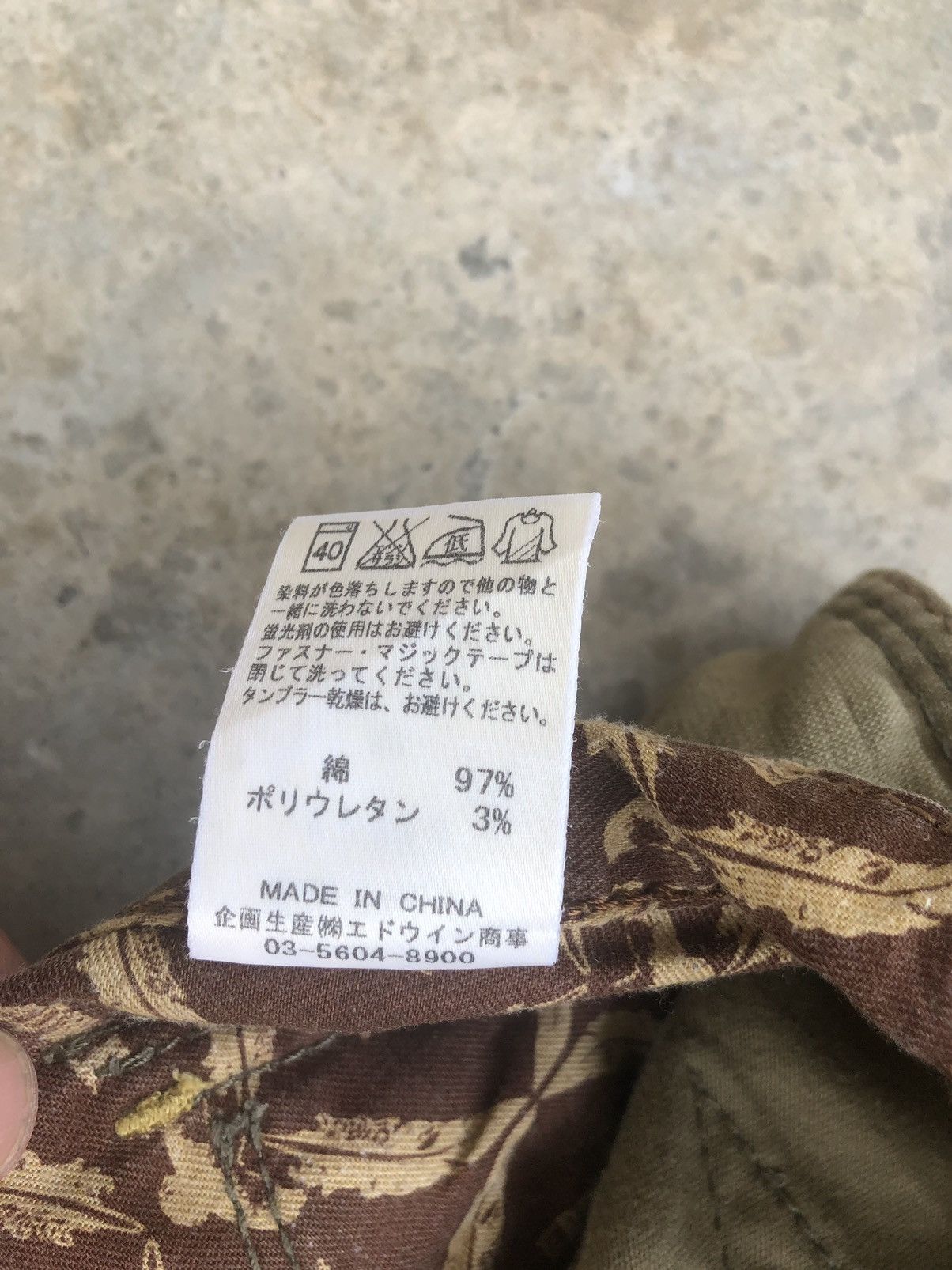 Seditionaries edwin cargo pants multipocket back buckle M Size US 33 - 10 Thumbnail