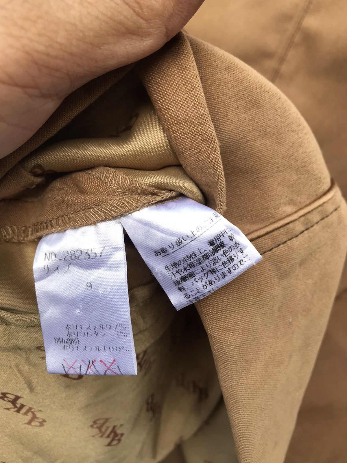 Kansai Yamamoto Kansai Bis Women Jacket Size S / US 4 / IT 40 - 7 Thumbnail