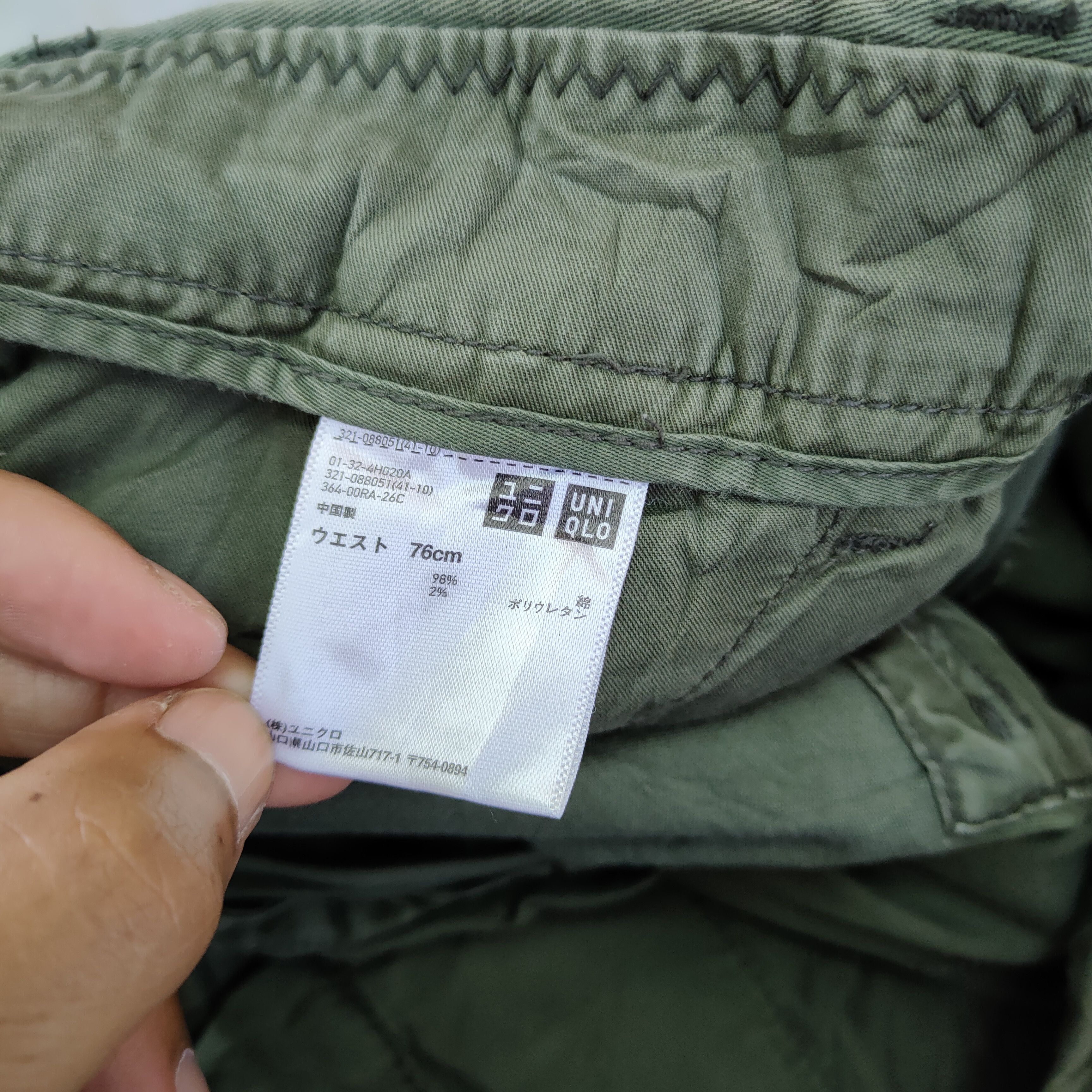 Japanese Brand JAPANESE BRAND FADED CARGO PANTS Size US 30 / EU 46 - 11 Thumbnail