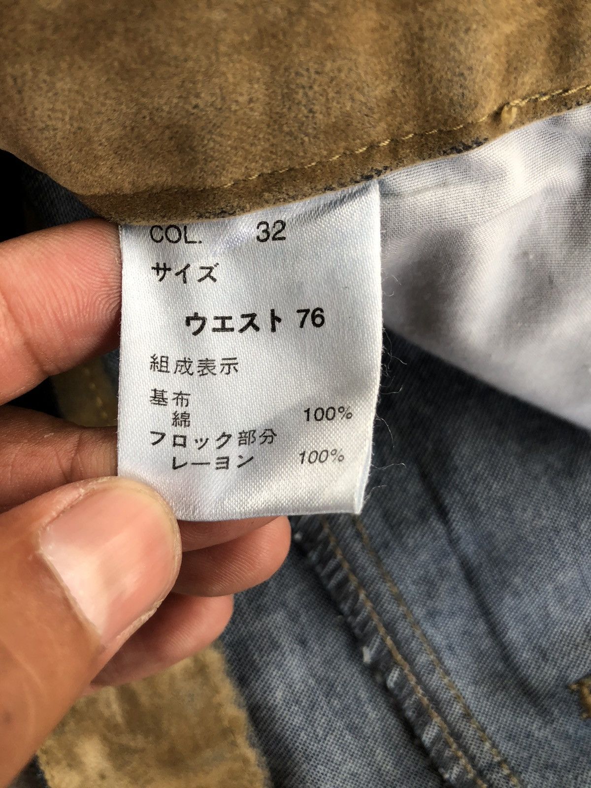 If Six Was Nine Japanese Playchess Fared Jeans Distressed Jeans Size US 32 / EU 48 - 15 Thumbnail