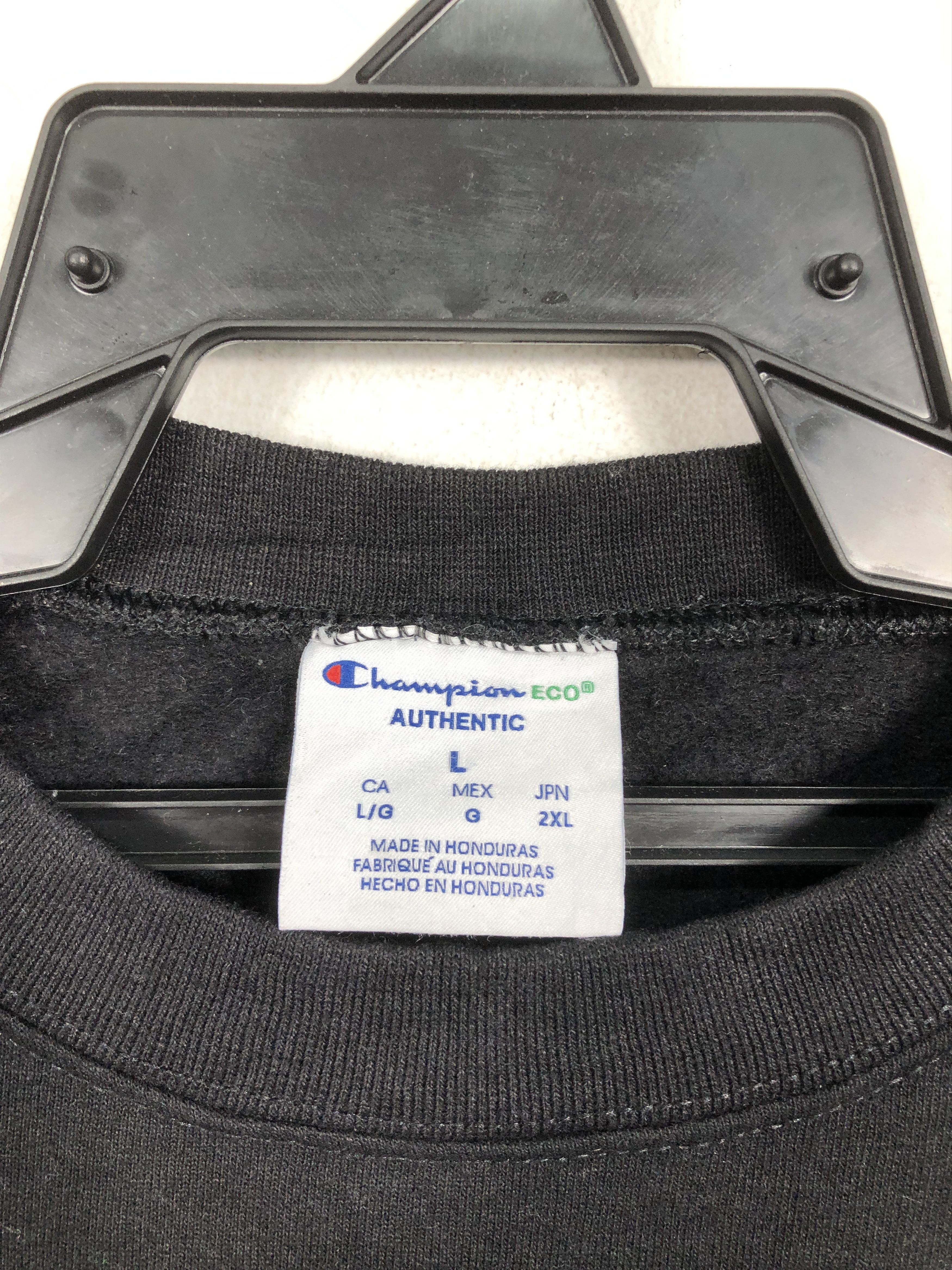 Champion Champion Eco Plain Sweatshirt Size US L / EU 52-54 / 3 - 8 Thumbnail