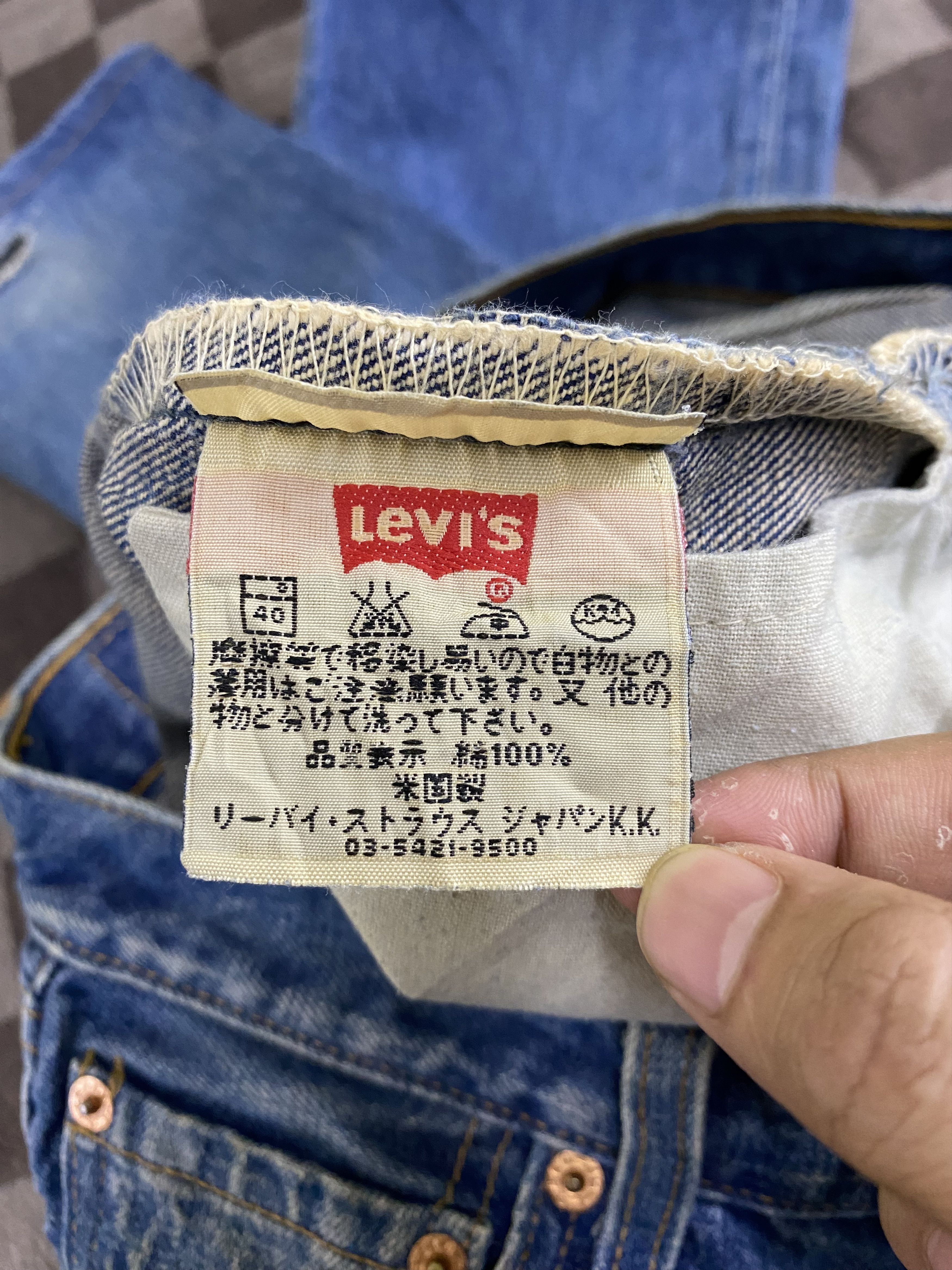 Levi's Vintage Levi's 501 Distress Denim Jean Pant Size US 28 / EU 44 - 19 Thumbnail