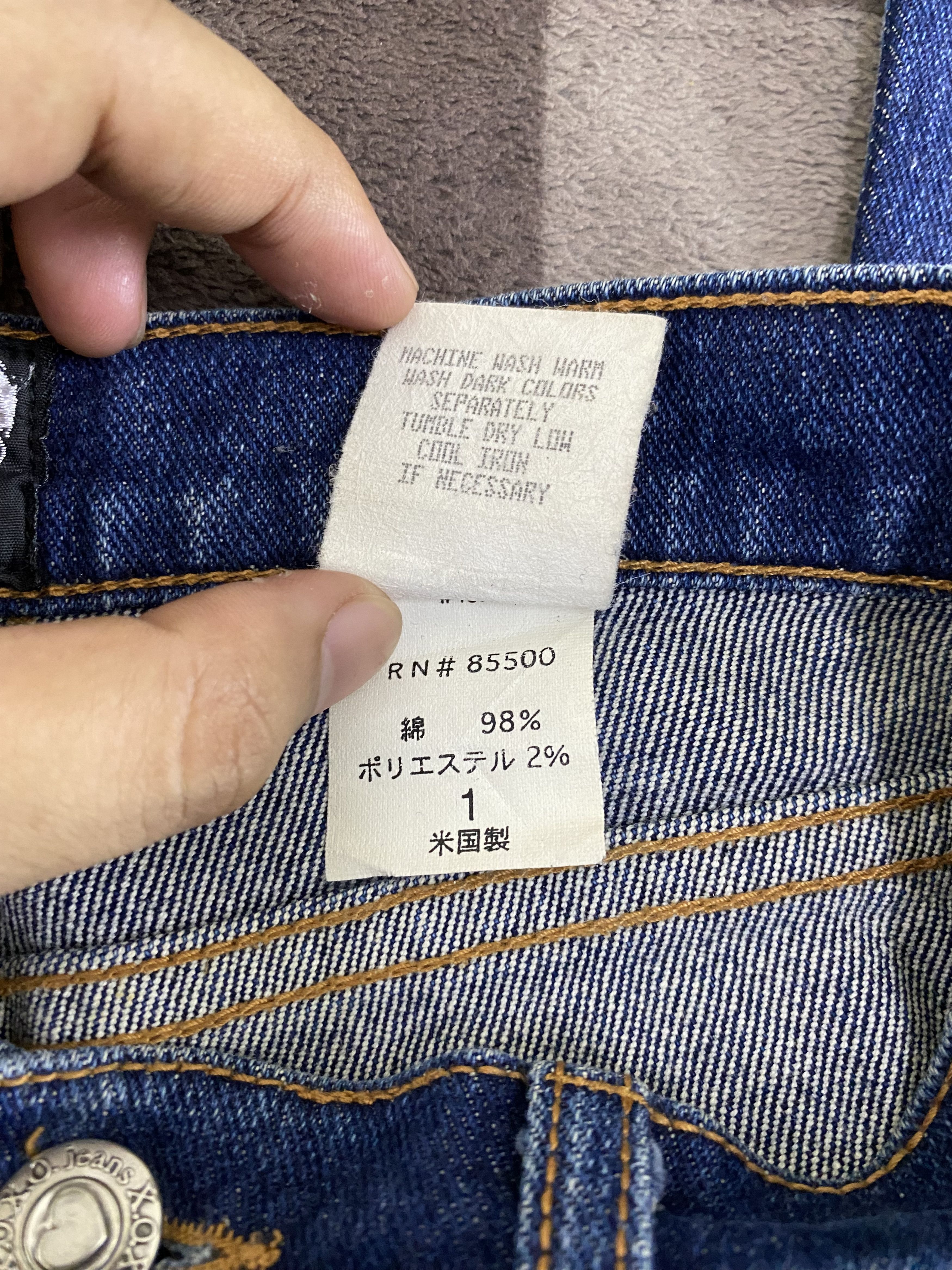 XOXO Vintage XOXO Boot Cut Denim Jean Pant Size 25" / US 0 / IT 36 - 17 Thumbnail