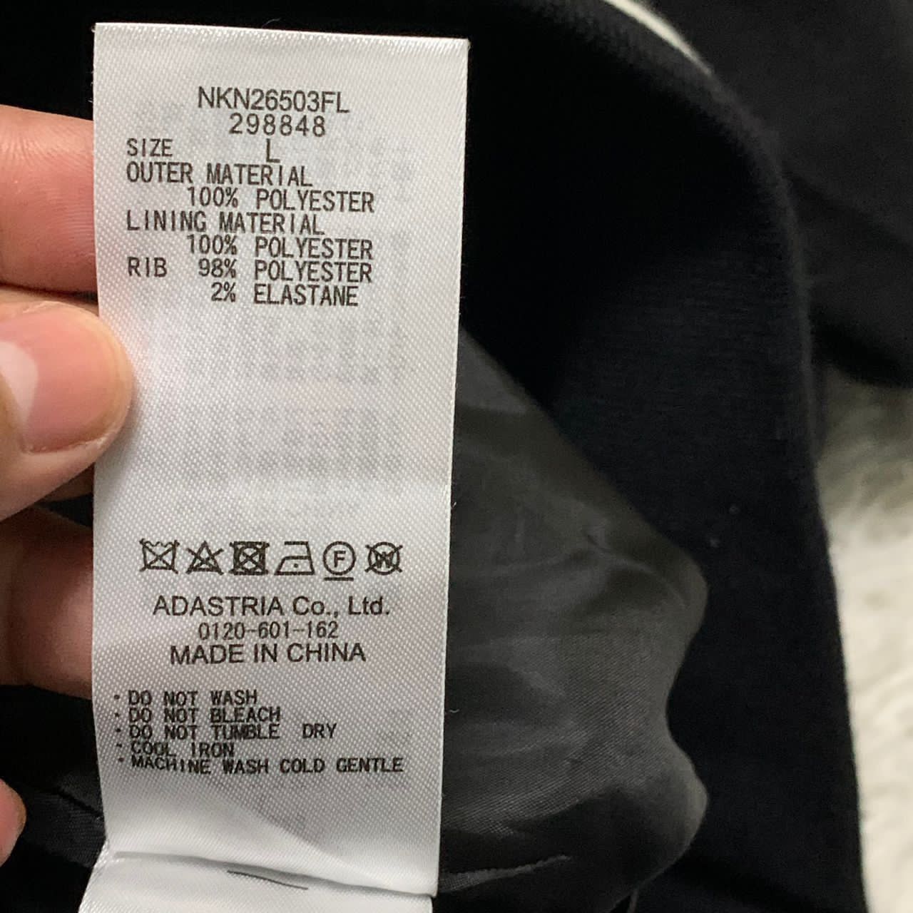 Japanese Brand Niko and... Varsity Style Jacket Size US L / EU 52-54 / 3 - 11 Thumbnail