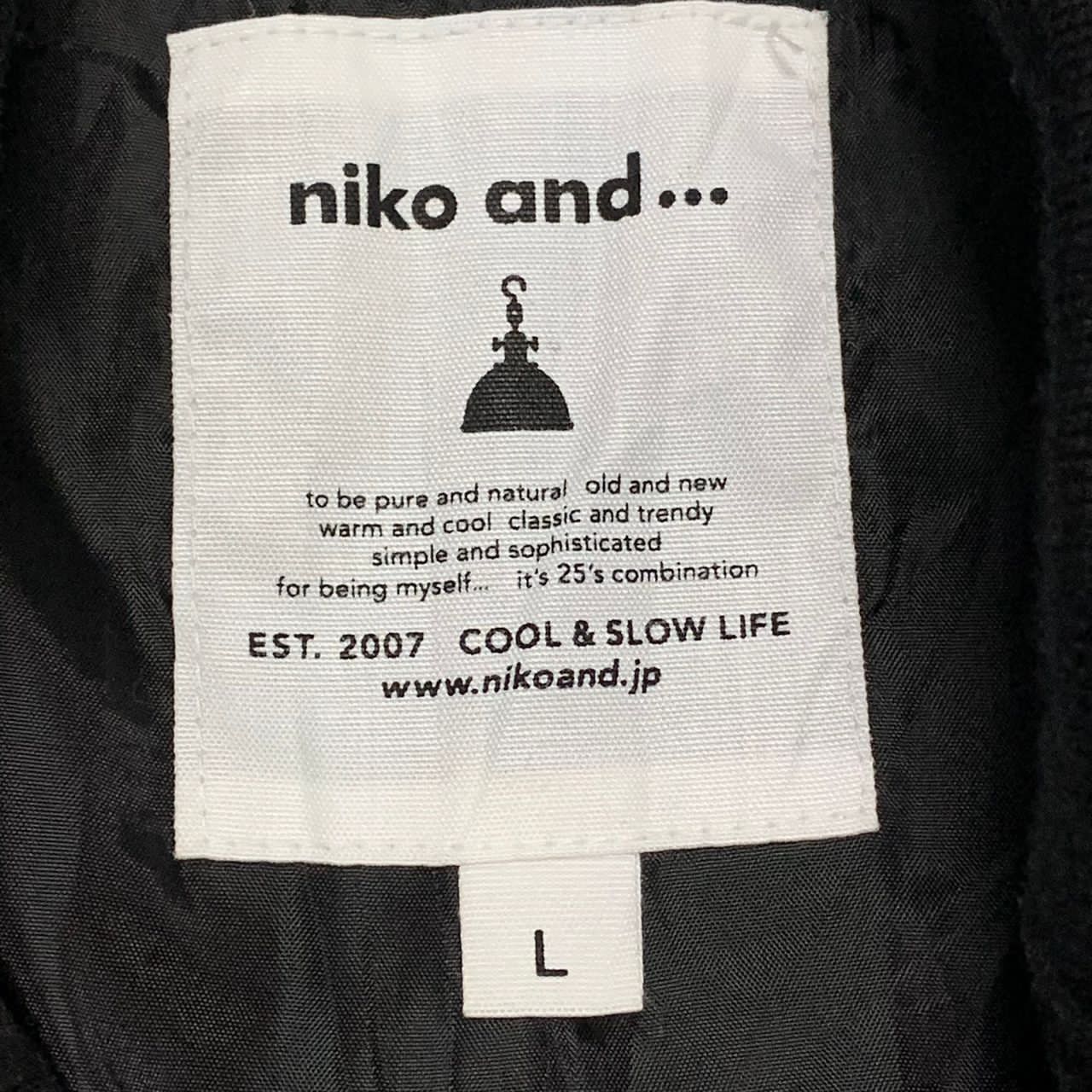 Japanese Brand Niko and... Varsity Style Jacket Size US L / EU 52-54 / 3 - 9 Thumbnail