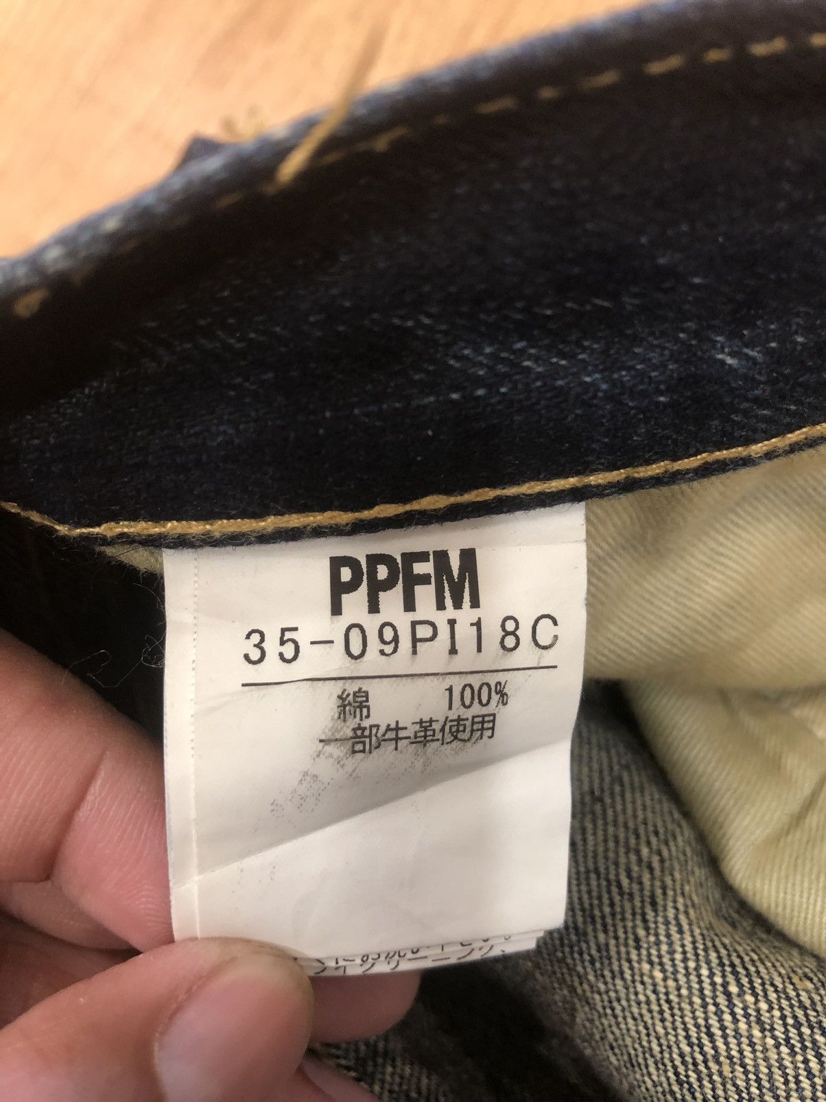 PPFM PPFM Double Waist Distressed Denim J-Cut Punk Style Size US 31 - 13 Thumbnail