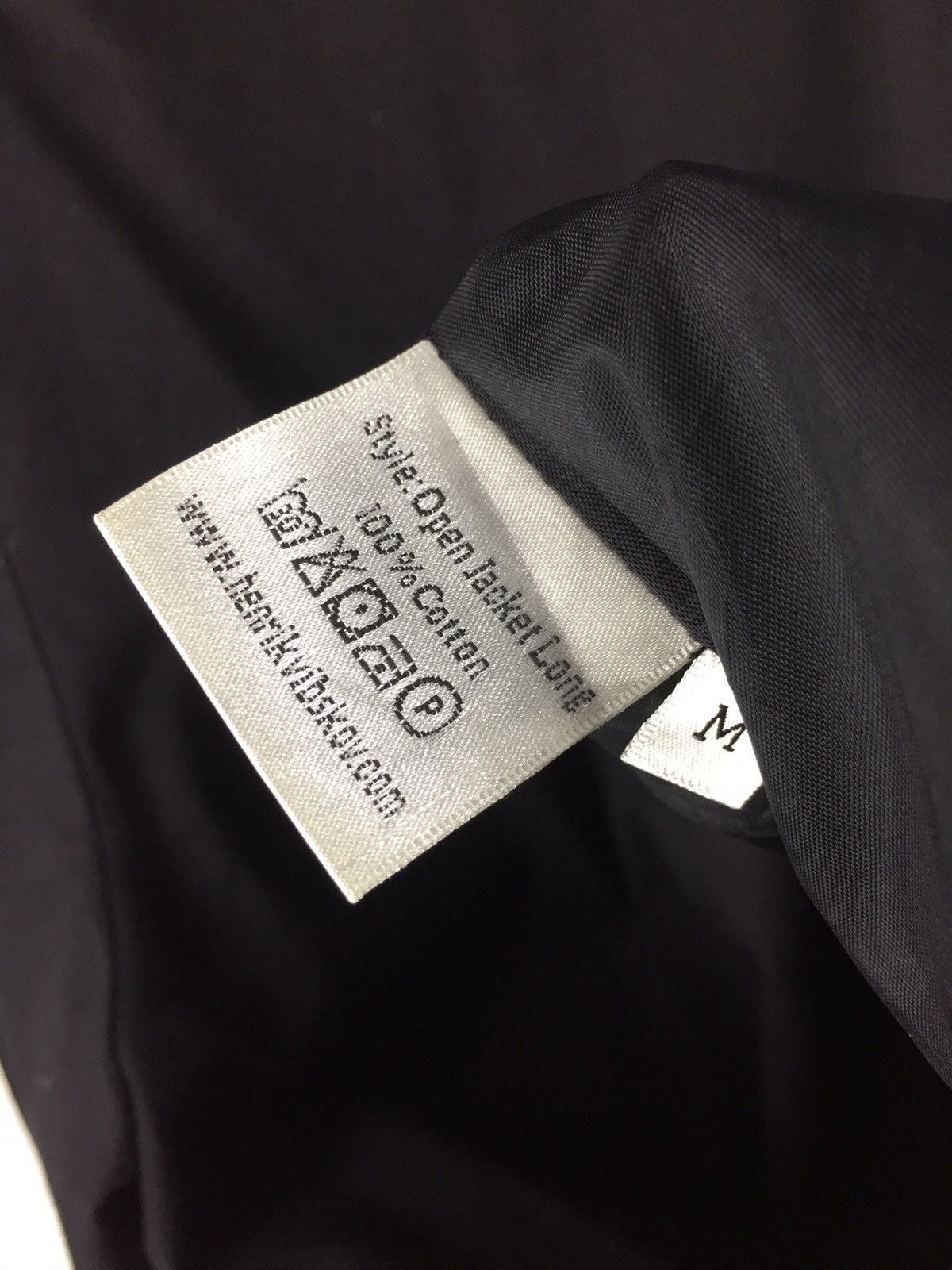 Henrik Vibskov Hendrik vibskov overcoat / longcoat Size US M / EU 48-50 / 2 - 7 Thumbnail