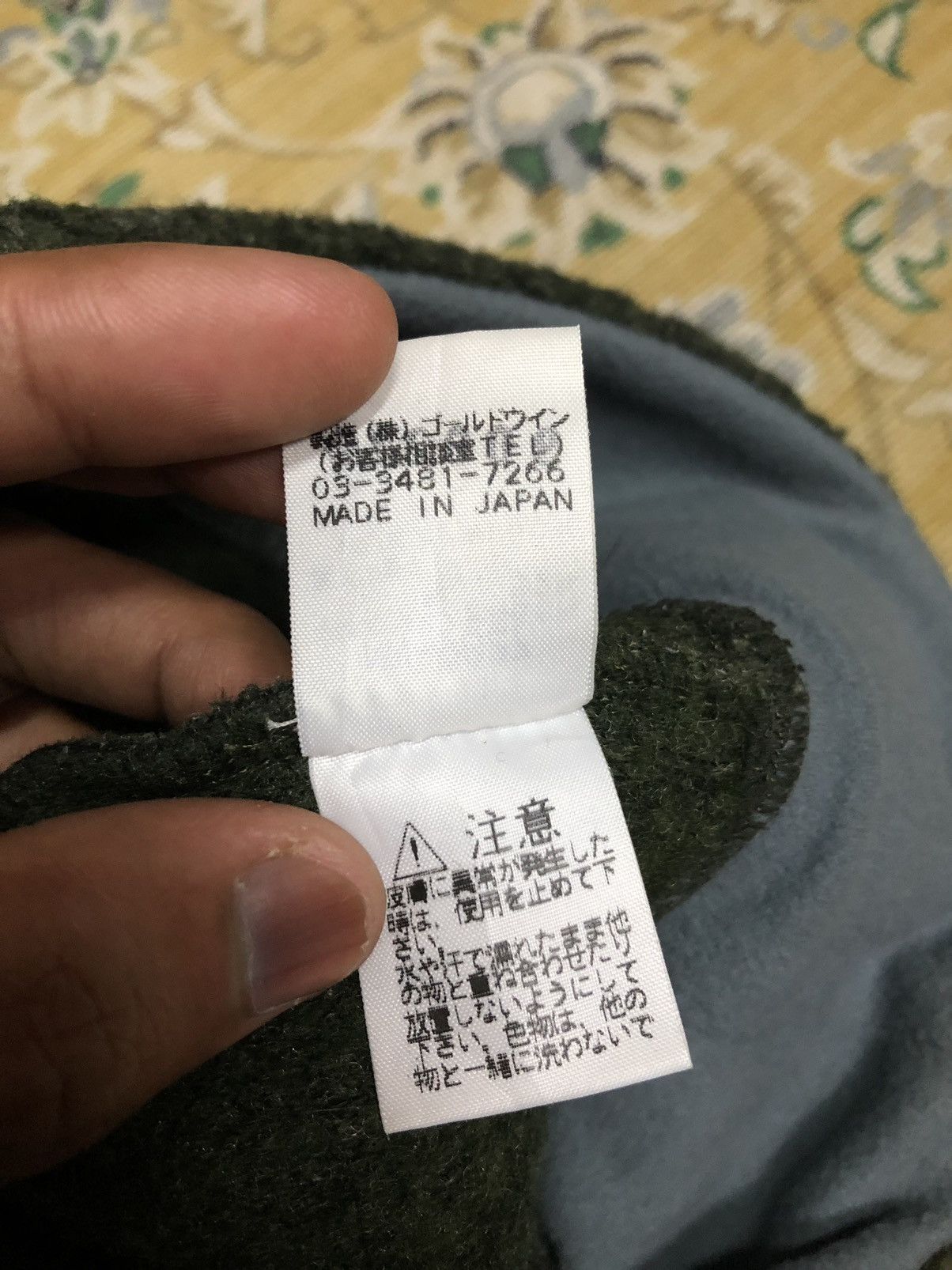 The North Face TNF FLEECE BEANIE HAT Size ONE SIZE - 7 Thumbnail