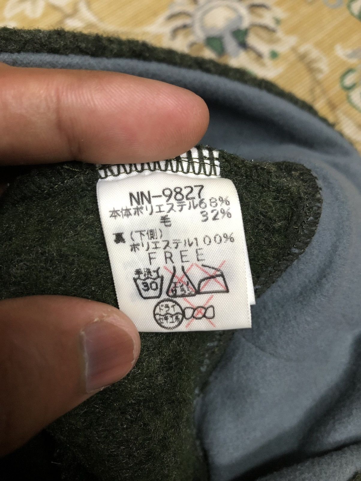 The North Face TNF FLEECE BEANIE HAT Size ONE SIZE - 8 Thumbnail