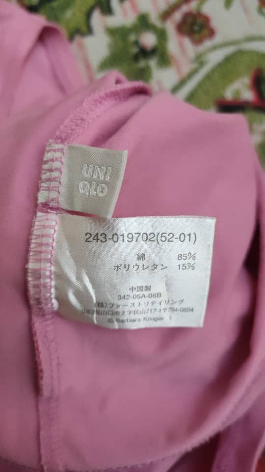 Barbara Kruger Barbara Kruger x Uniqlo Ladies T Size S / US 4 / IT 40 - 2 Thumbnail