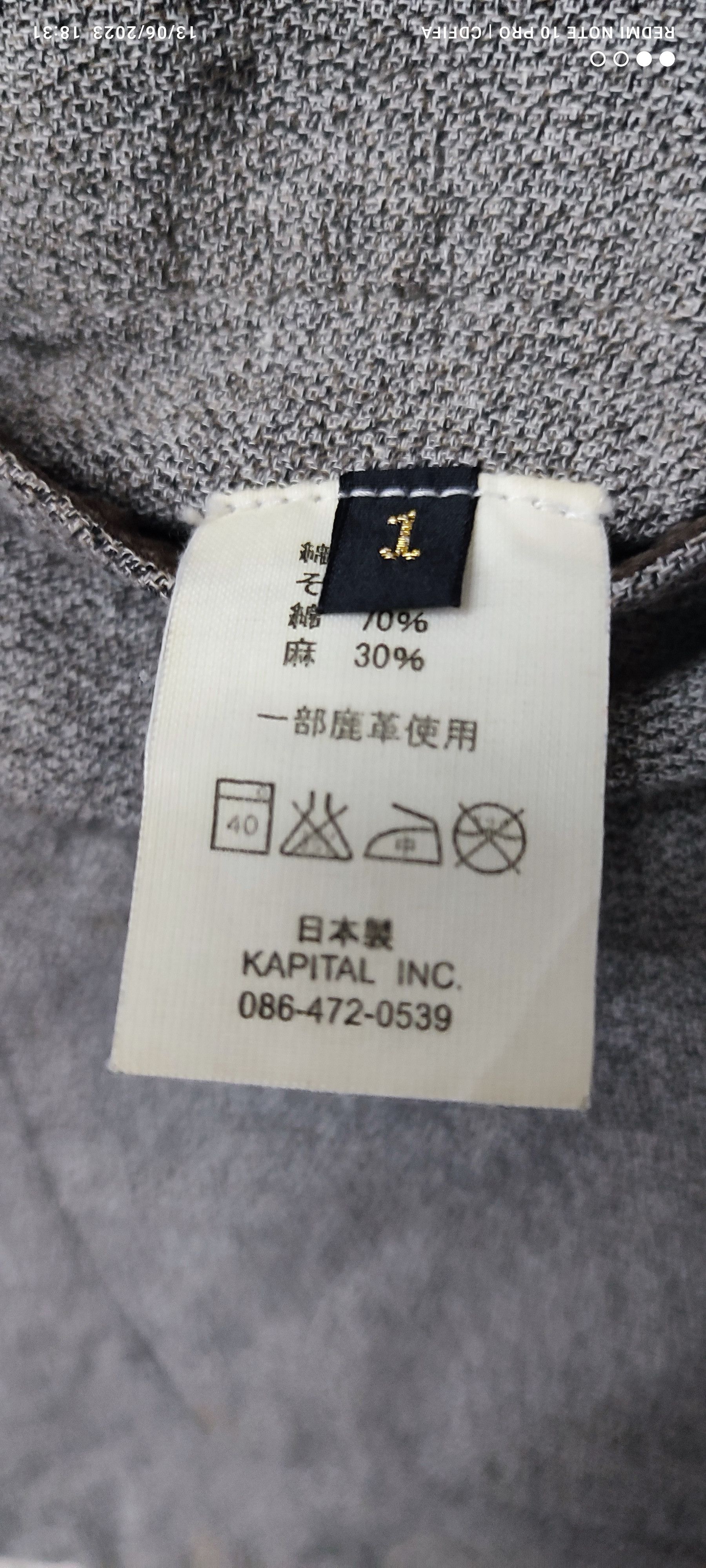 Kapital Vintage!!!🔥🔥 Deerskin Elbow Patch Kapital Wool Blazer Size US S / EU 44-46 / 1 - 13 Thumbnail