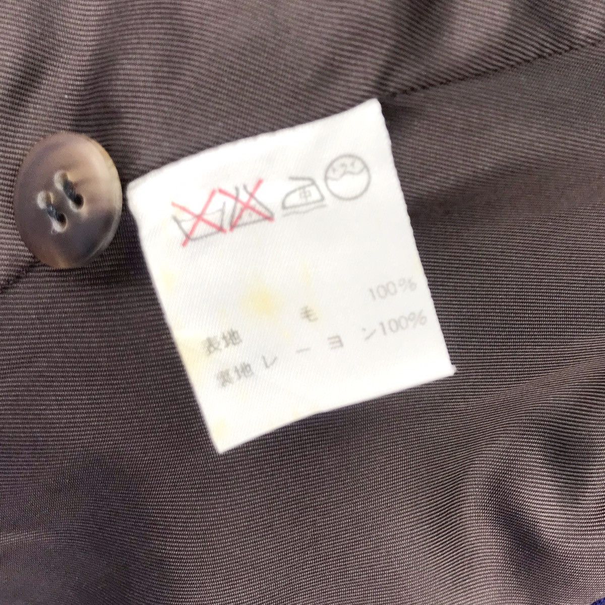 Designer × Issey Miyake Issey Miyake Tartan Vest Size US S / EU 44-46 / 1 - 10 Thumbnail