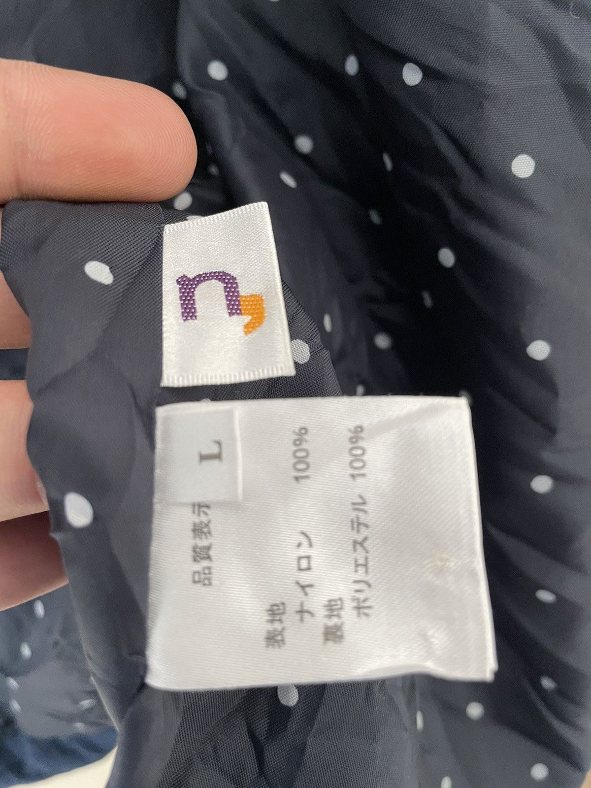 Japanese Brand SUMMIT WINDBREAKER JACKET Size US L / EU 52-54 / 3 - 8 Thumbnail
