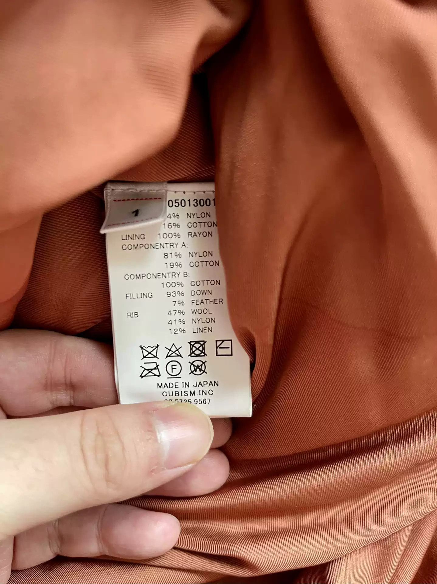 Visvim visvim Krupa field down jkt 21aw Size US M / EU 48-50 / 2 - 3 Thumbnail