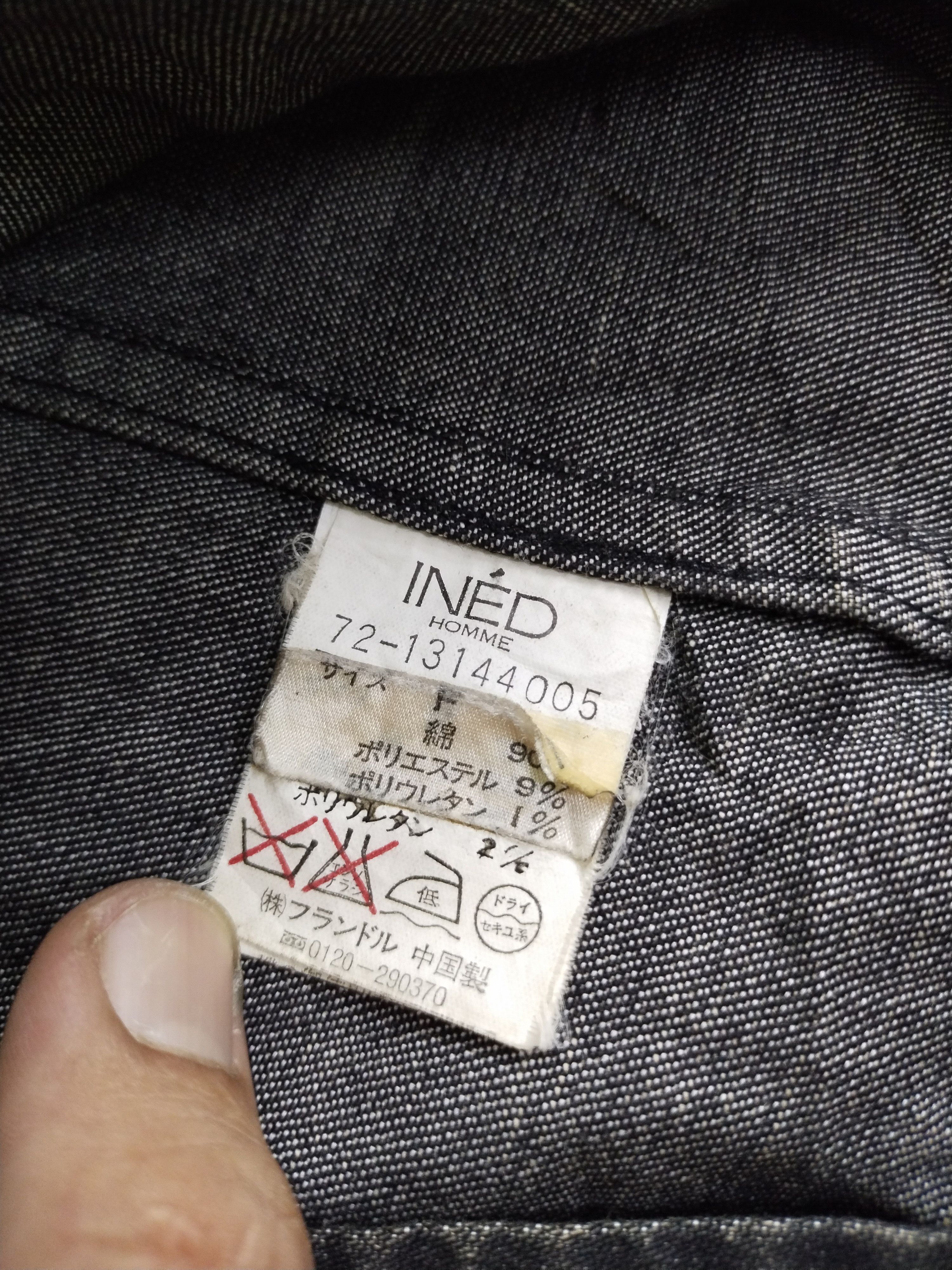 Yohji Yamamoto 🔥 INED HOMME HICKORY CHORE BUTTON JACKET Size US M / EU 48-50 / 2 - 10 Thumbnail