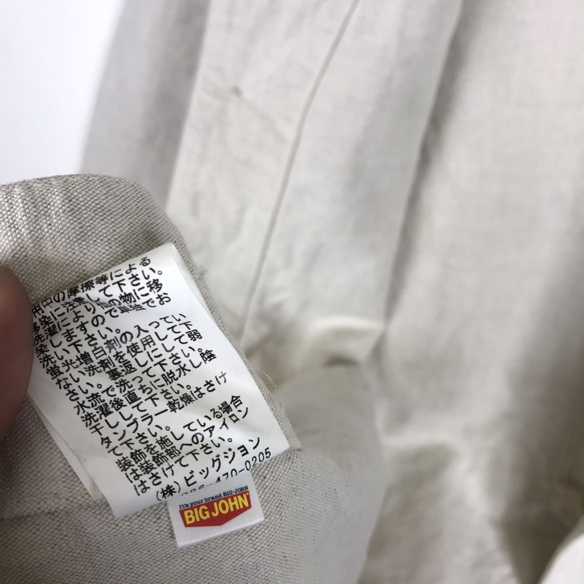 Big John × Vintage Vintage Big John Herringbone Denim Parka Workwear Jacket Size US M / EU 48-50 / 2 - 13 Thumbnail
