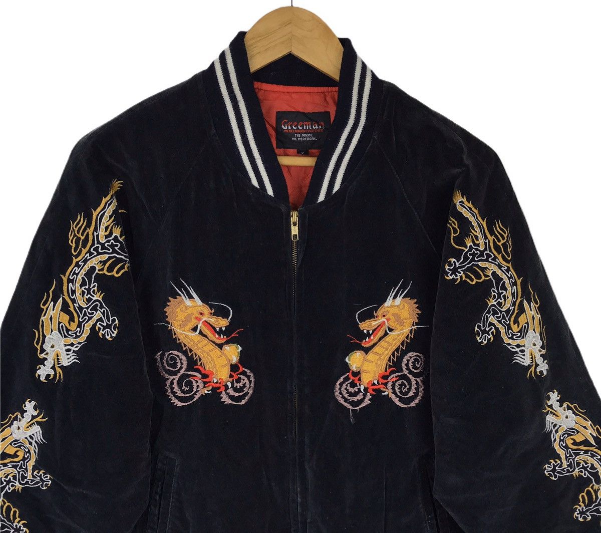Vintage Vintage Japanese TraditionalSukajan DragonRyu Velvet Jacket Size US L / EU 52-54 / 3 - 2 Thumbnail