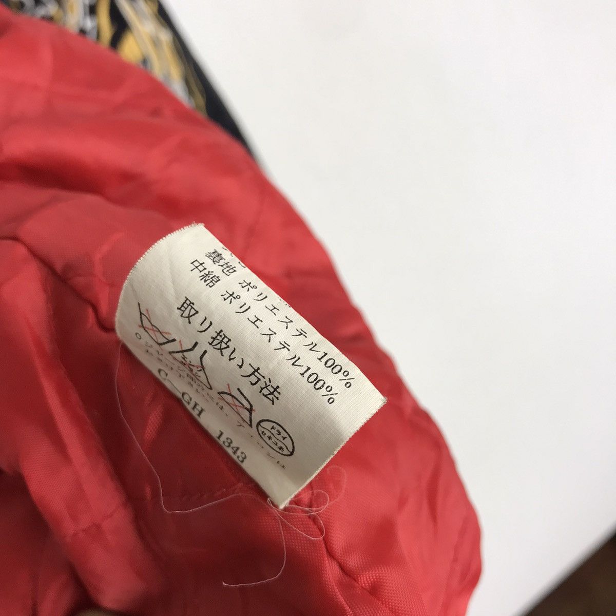Vintage Vintage Japanese TraditionalSukajan DragonRyu Velvet Jacket Size US L / EU 52-54 / 3 - 12 Thumbnail