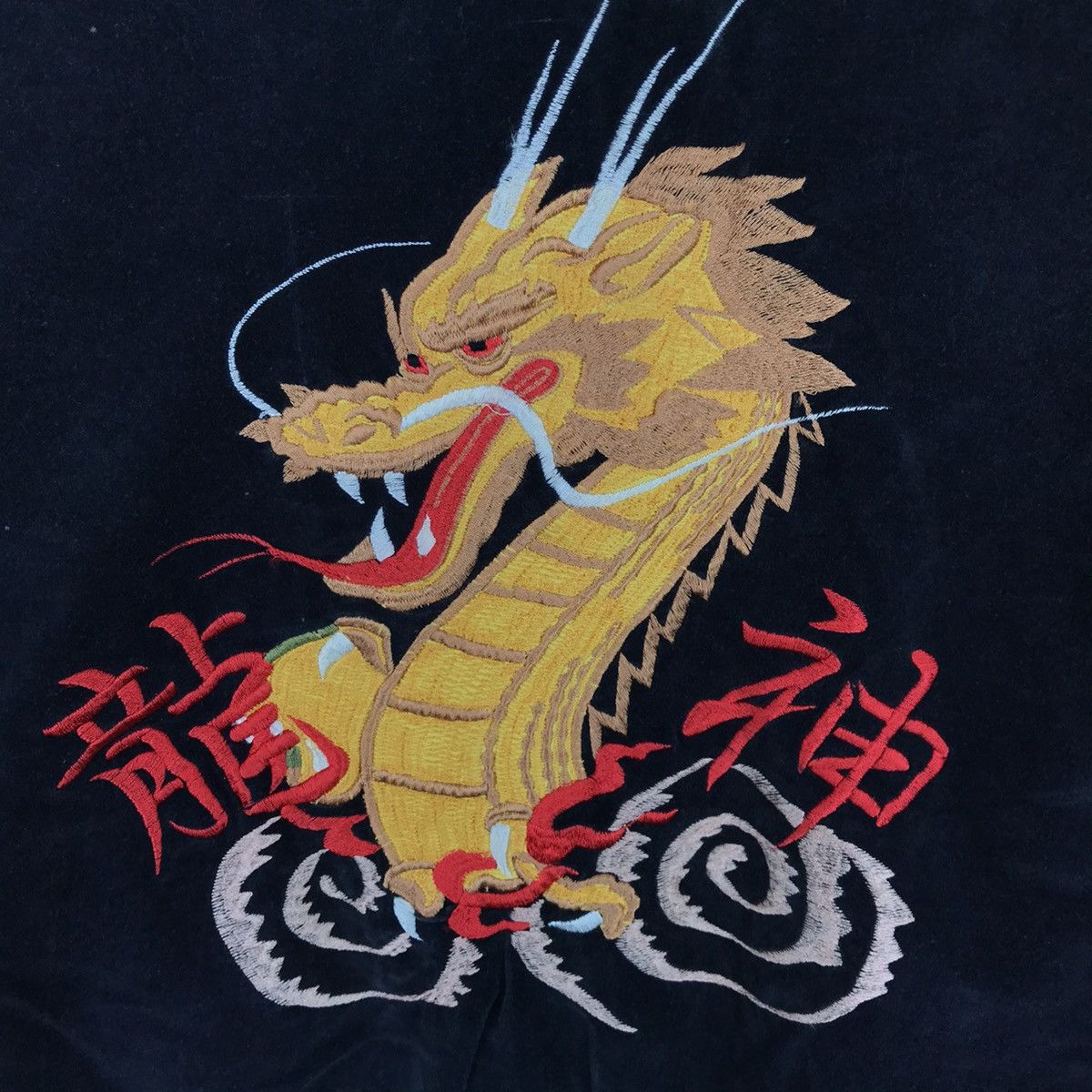 Vintage Vintage Japanese TraditionalSukajan DragonRyu Velvet Jacket Size US L / EU 52-54 / 3 - 10 Thumbnail