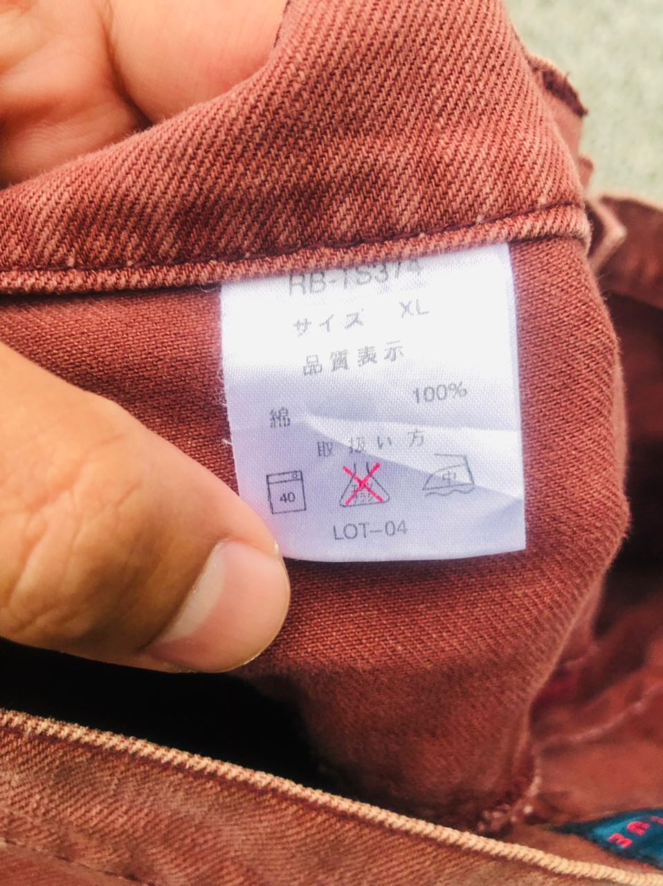 Japanese Brand Vintage Japanese Designer Streetwear Fashion Style Size US 32 / EU 48 - 13 Thumbnail
