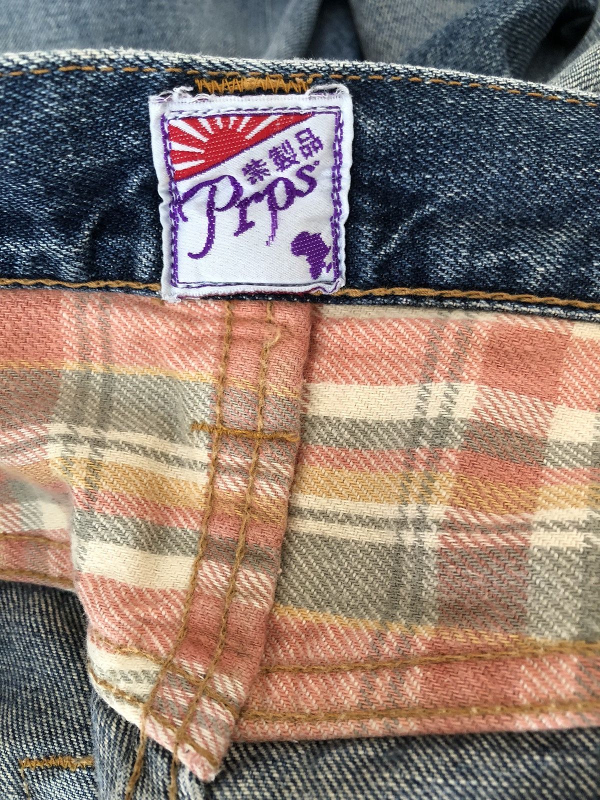 Prps Vintage PRPS Distressed Denim Painter Jeans Size US 30 / EU 46 - 22 Thumbnail
