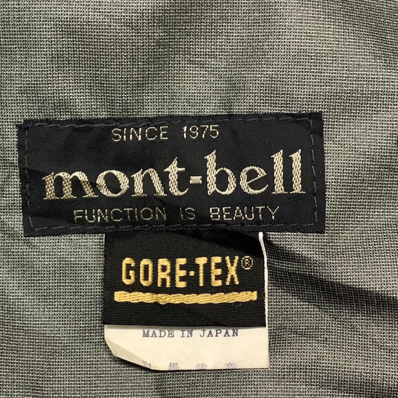 Goretex Montbell x Goretex made in Japan Size US L / EU 52-54 / 3 - 9 Thumbnail