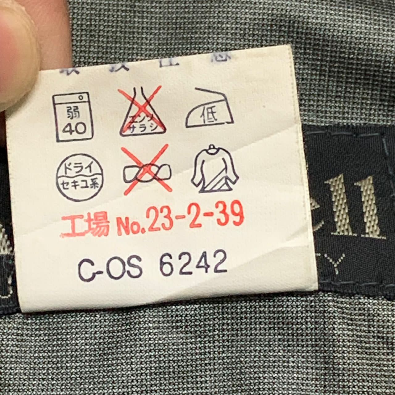 Goretex Montbell x Goretex made in Japan Size US L / EU 52-54 / 3 - 11 Thumbnail