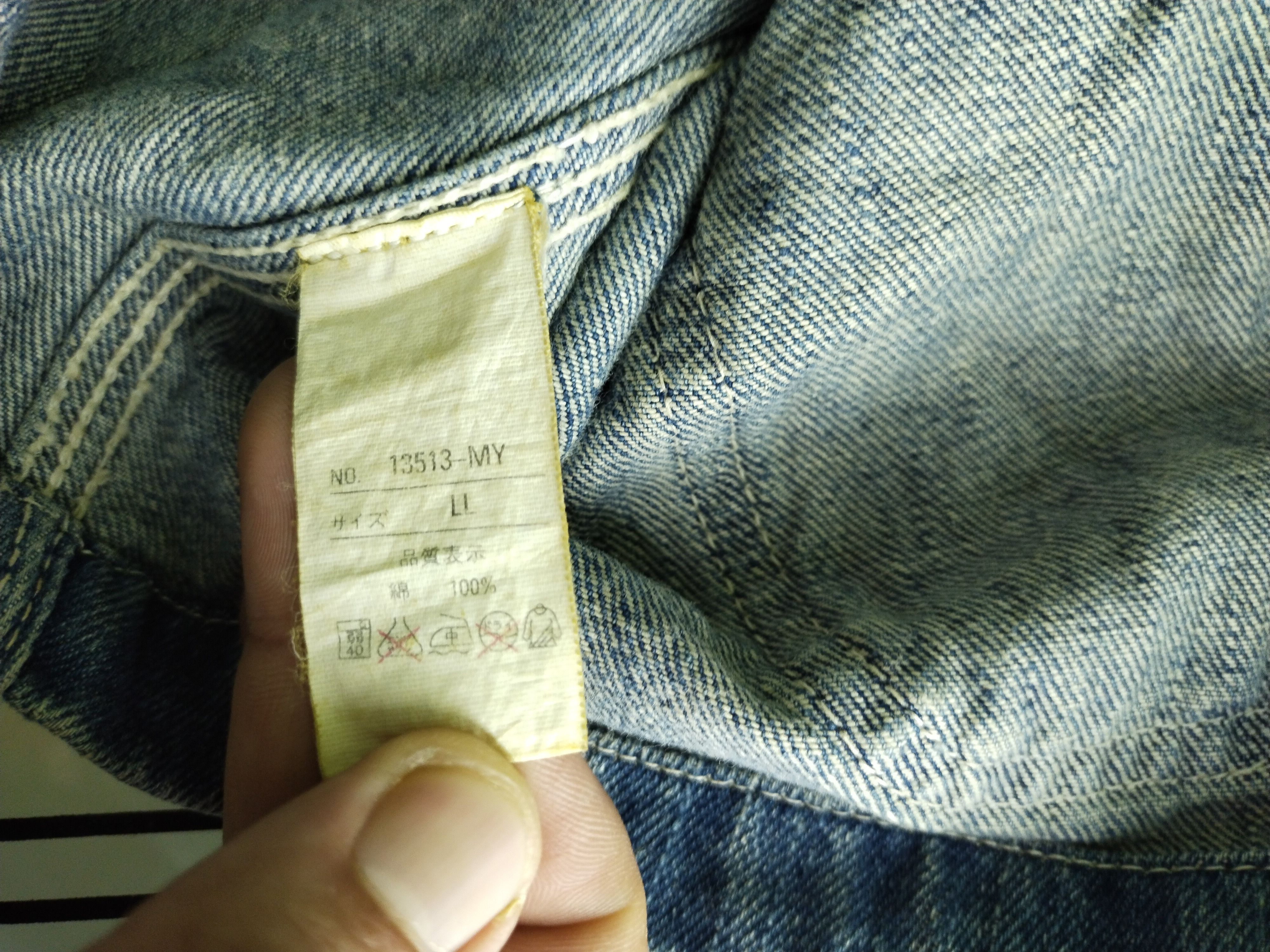 If Six Was Nine × Japanese Brand × Vintage 🔥VTG COLLINS DENIM HICKORY CHORE BUTTON JACKET Size US L / EU 52-54 / 3 - 8 Thumbnail