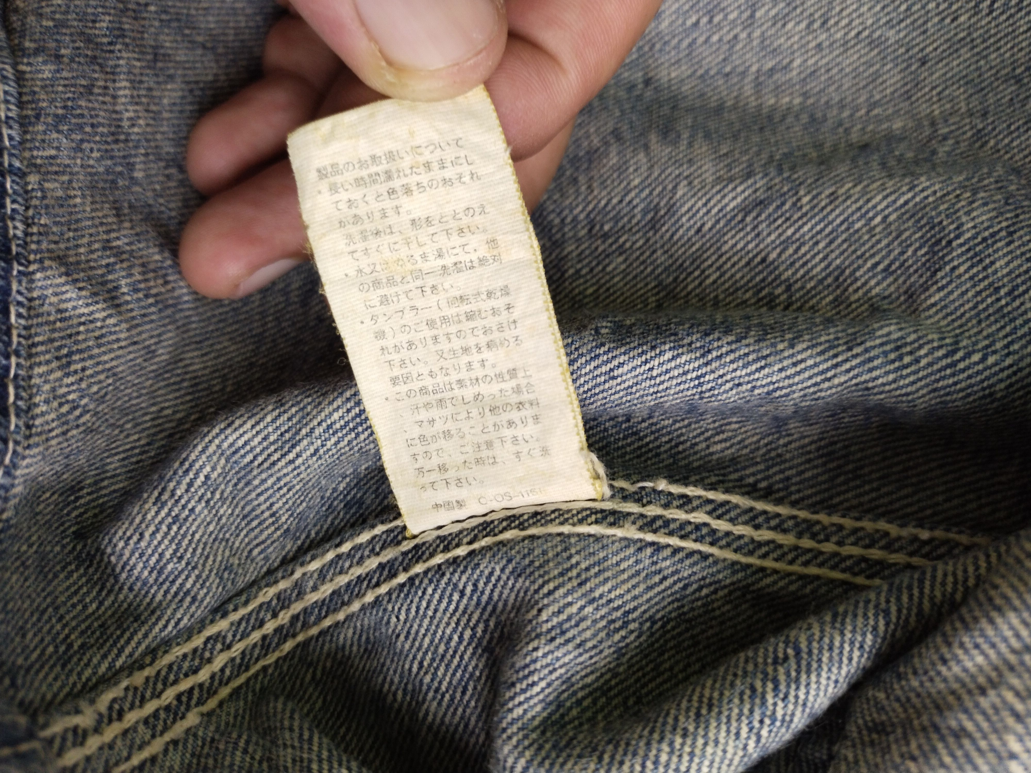 If Six Was Nine × Japanese Brand × Vintage 🔥VTG COLLINS DENIM HICKORY CHORE BUTTON JACKET Size US L / EU 52-54 / 3 - 9 Thumbnail
