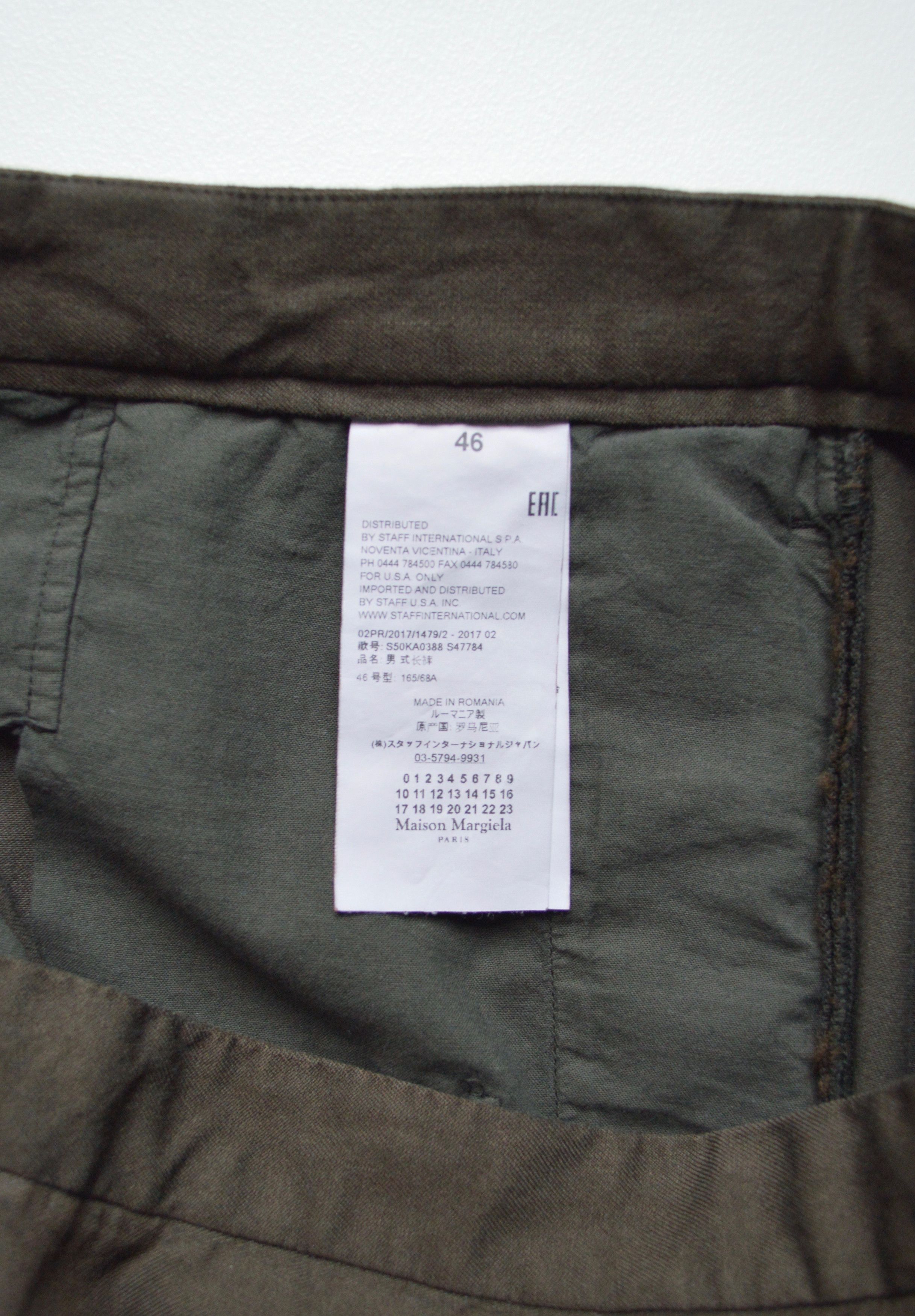 Maison Margiela A/W 17 Drawstring Waist Trousers Size US 30 / EU 46 - 9 Thumbnail