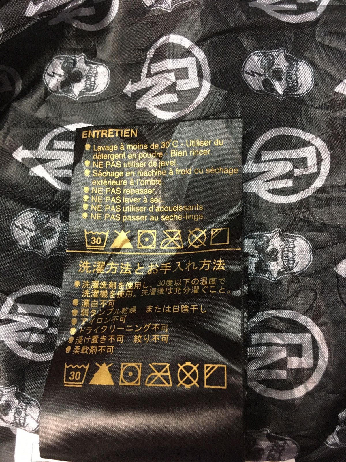 Japanese Brand × Vintage The Nima jajali collection designed in the us Size US M / EU 48-50 / 2 - 16 Thumbnail