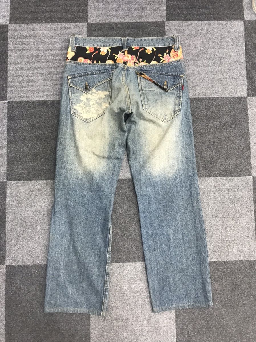 Dominate Floral Distressed Jeans